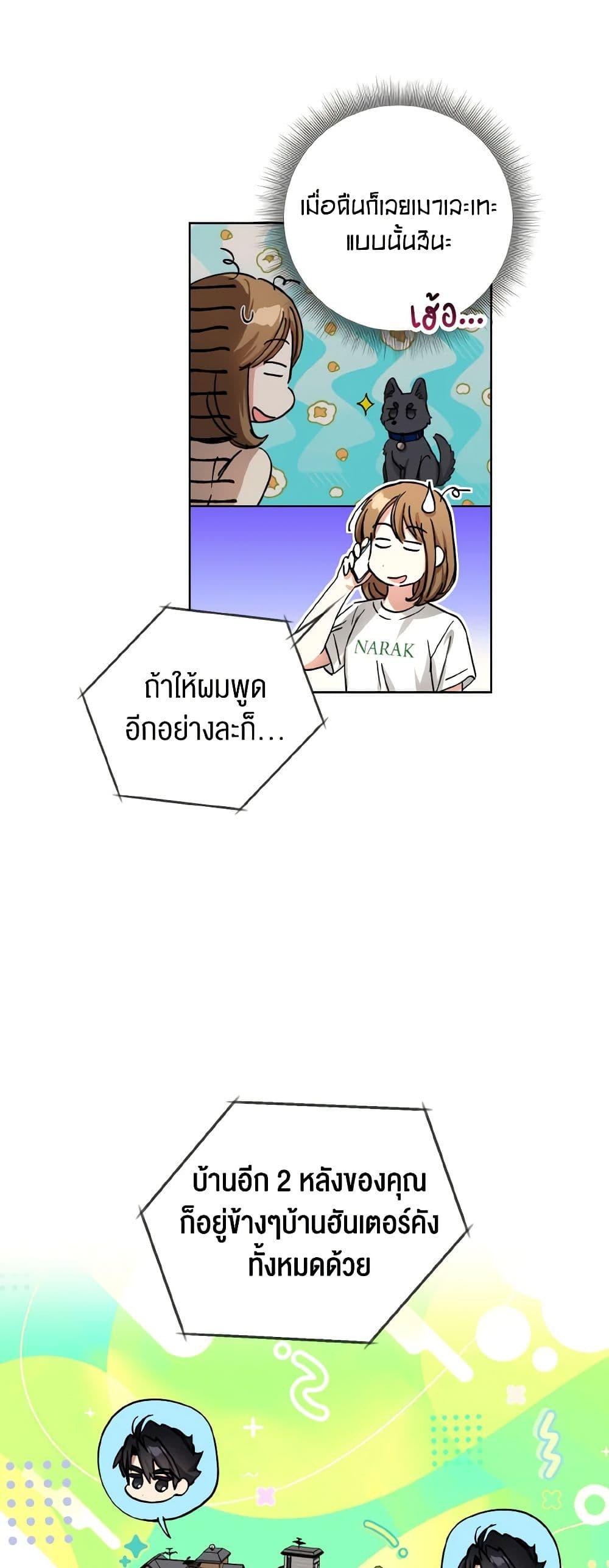 Manga-lc-com อ่านมังงะ อ่านการ์ตูน ออนไลน์ ฟรี The Housekeeper of the Dungeon ตอนที่ 1 2 3 4 5 6 7 8 9 10 11 12 13 14 ฟรี ไม่มีโฆษณา Manga-lc - อ่าน มังงะ อ่าน การ์ตูน ออนไลน์ อ่านมังงะ ฟรี