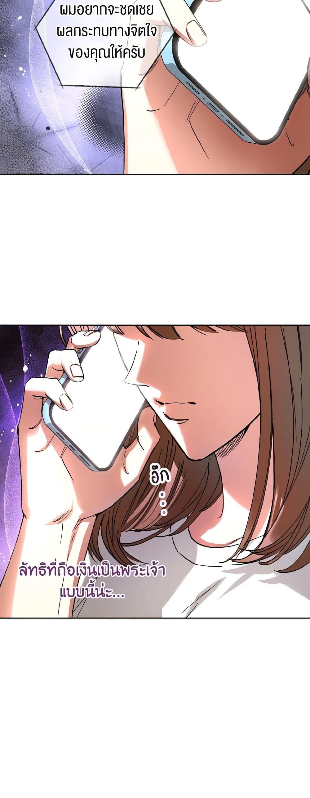 Manga-lc-com อ่านมังงะ อ่านการ์ตูน ออนไลน์ ฟรี The Housekeeper of the Dungeon ตอนที่ 1 2 3 4 5 6 7 8 9 10 11 12 13 14 ฟรี ไม่มีโฆษณา Manga-lc - อ่าน มังงะ อ่าน การ์ตูน ออนไลน์ อ่านมังงะ ฟรี