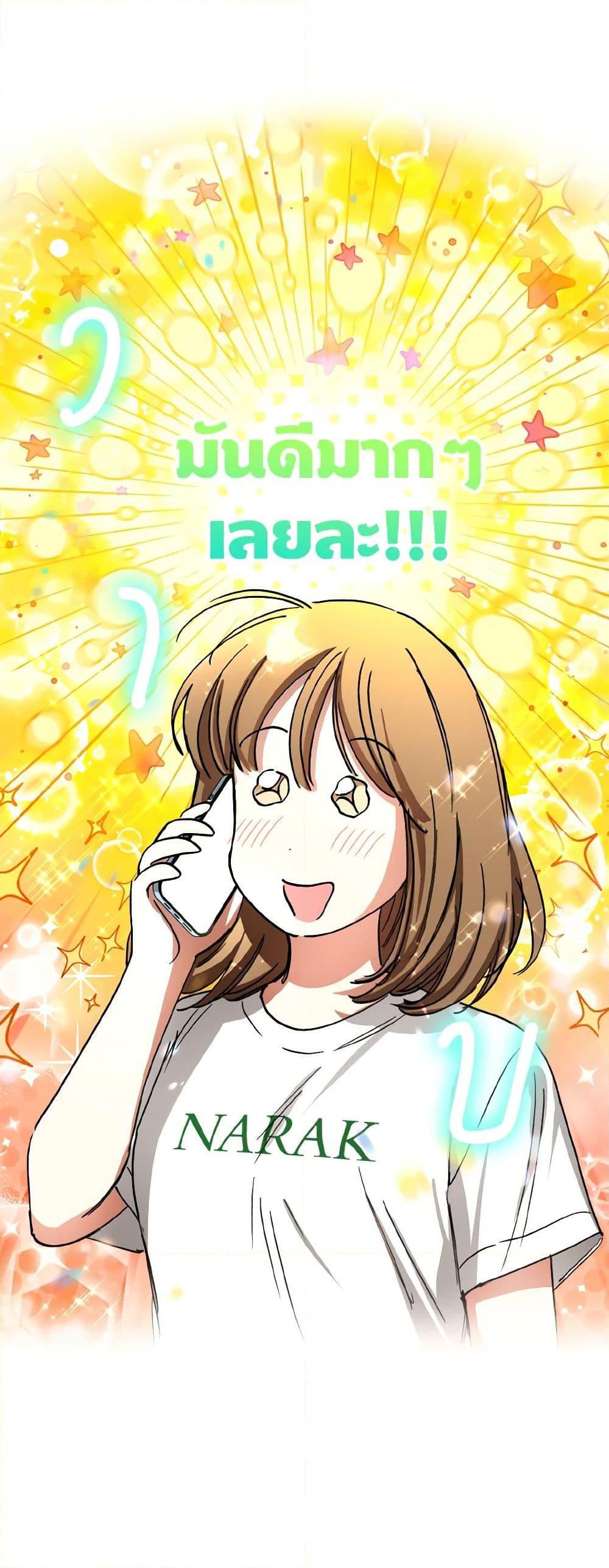 Manga-lc-com อ่านมังงะ อ่านการ์ตูน ออนไลน์ ฟรี The Housekeeper of the Dungeon ตอนที่ 1 2 3 4 5 6 7 8 9 10 11 12 13 14 ฟรี ไม่มีโฆษณา Manga-lc - อ่าน มังงะ อ่าน การ์ตูน ออนไลน์ อ่านมังงะ ฟรี