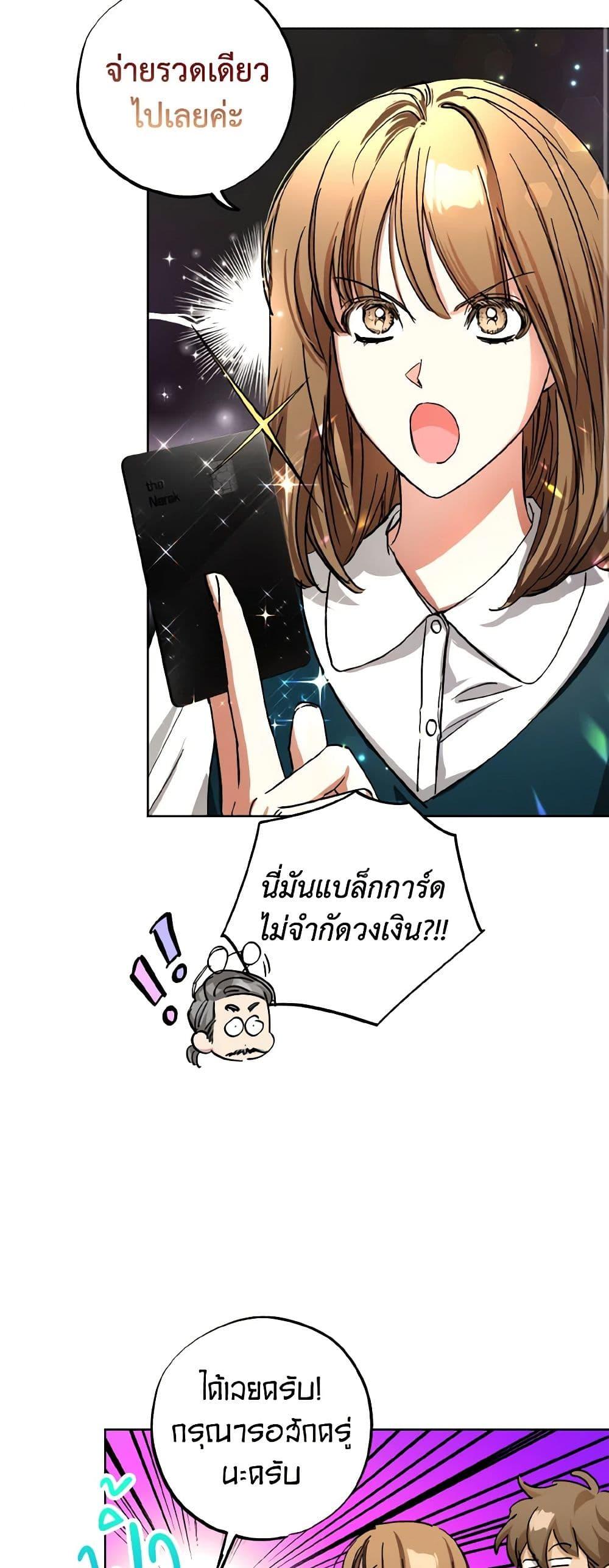 Manga-lc-com อ่านมังงะ อ่านการ์ตูน ออนไลน์ ฟรี The Housekeeper of the Dungeon ตอนที่ 1 2 3 4 5 6 7 8 9 10 11 12 13 14 ฟรี ไม่มีโฆษณา Manga-lc - อ่าน มังงะ อ่าน การ์ตูน ออนไลน์ อ่านมังงะ ฟรี