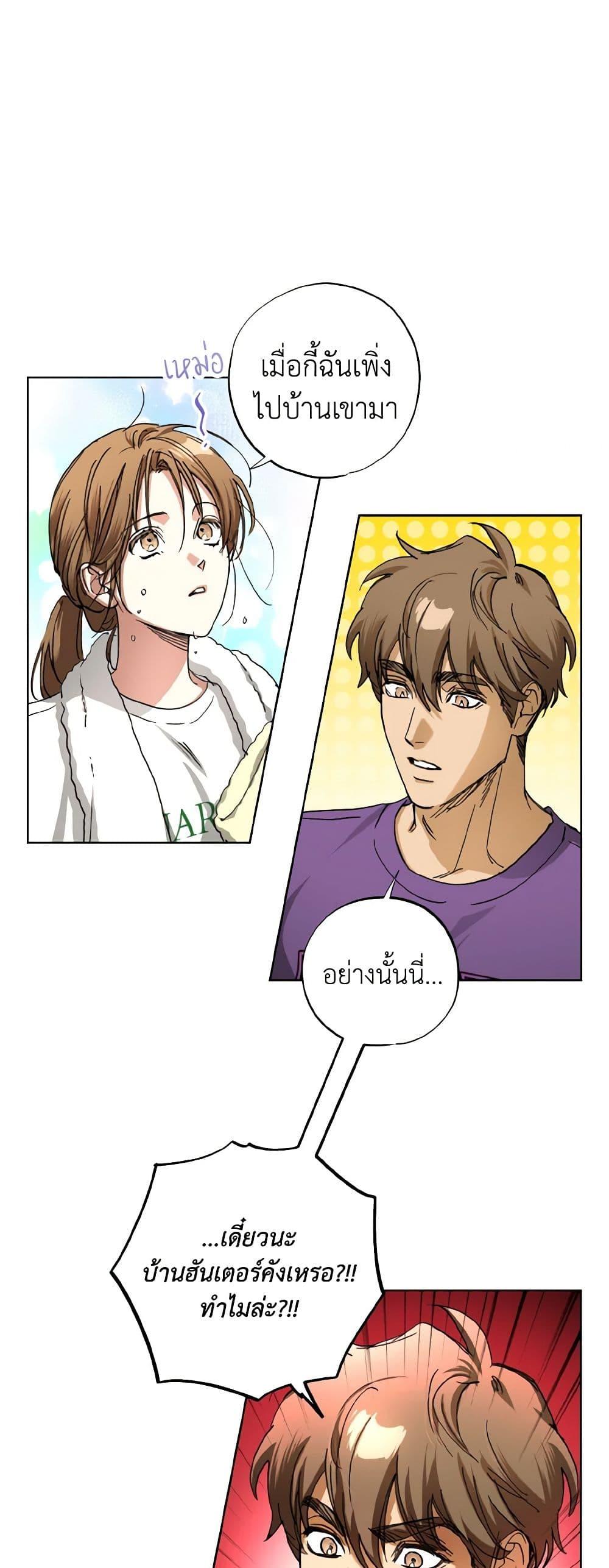 Manga-lc-com อ่านมังงะ อ่านการ์ตูน ออนไลน์ ฟรี The Housekeeper of the Dungeon ตอนที่ 1 2 3 4 5 6 7 8 9 10 11 12 13 14 ฟรี ไม่มีโฆษณา Manga-lc - อ่าน มังงะ อ่าน การ์ตูน ออนไลน์ อ่านมังงะ ฟรี