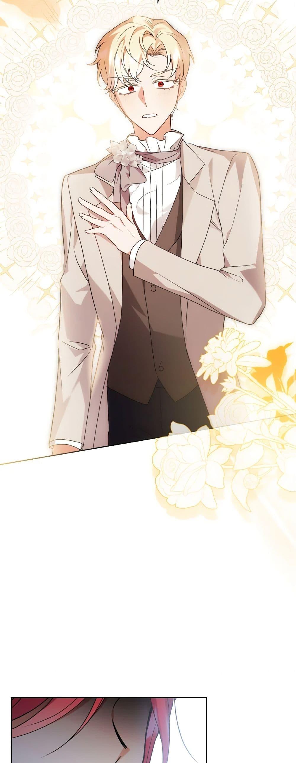 Manga-lc-com อ่านมังงะ อ่านการ์ตูน ออนไลน์ ฟรี I Became the Villain’s Trainer ตอนที่ 1 2 3 4 5 6 7 8 9 10 11 12 13 14 ฟรี ไม่มีโฆษณา Manga-lc - อ่าน มังงะ อ่าน การ์ตูน ออนไลน์ อ่านมังงะ ฟรี