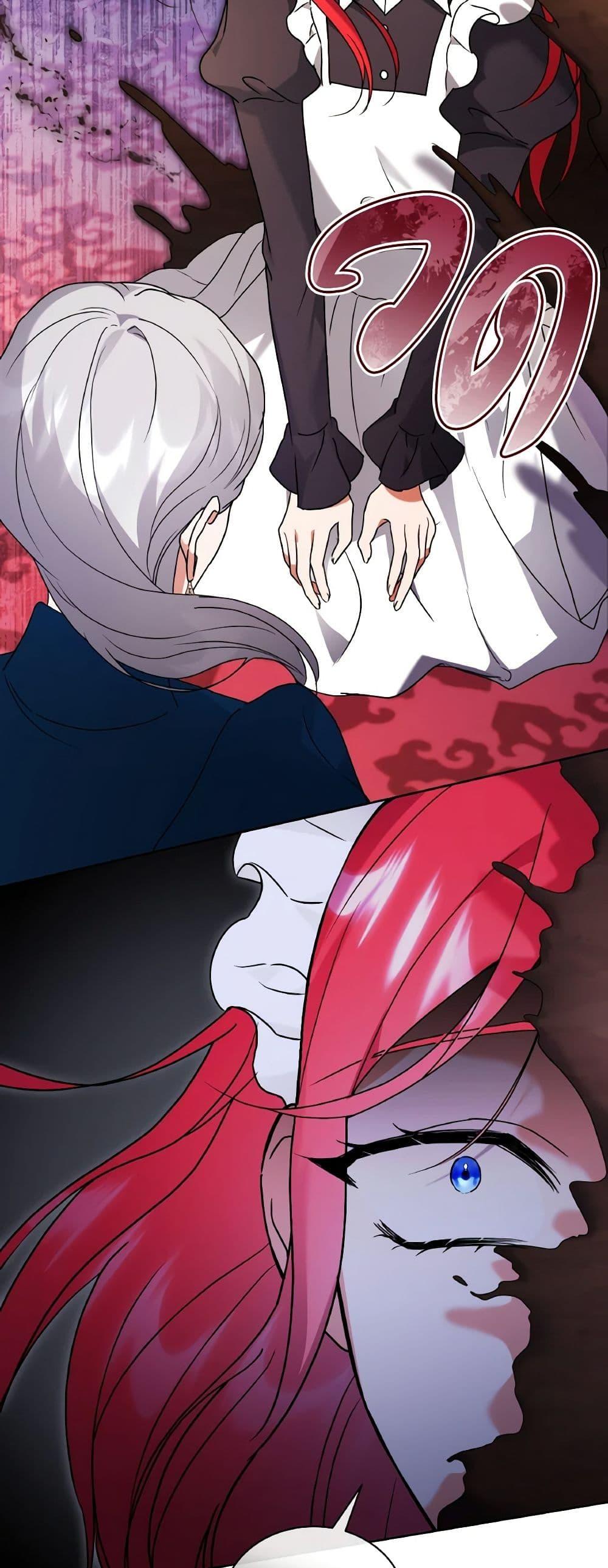 Manga-lc-com อ่านมังงะ อ่านการ์ตูน ออนไลน์ ฟรี I Became the Villain’s Trainer ตอนที่ 1 2 3 4 5 6 7 8 9 10 11 12 13 14 ฟรี ไม่มีโฆษณา Manga-lc - อ่าน มังงะ อ่าน การ์ตูน ออนไลน์ อ่านมังงะ ฟรี