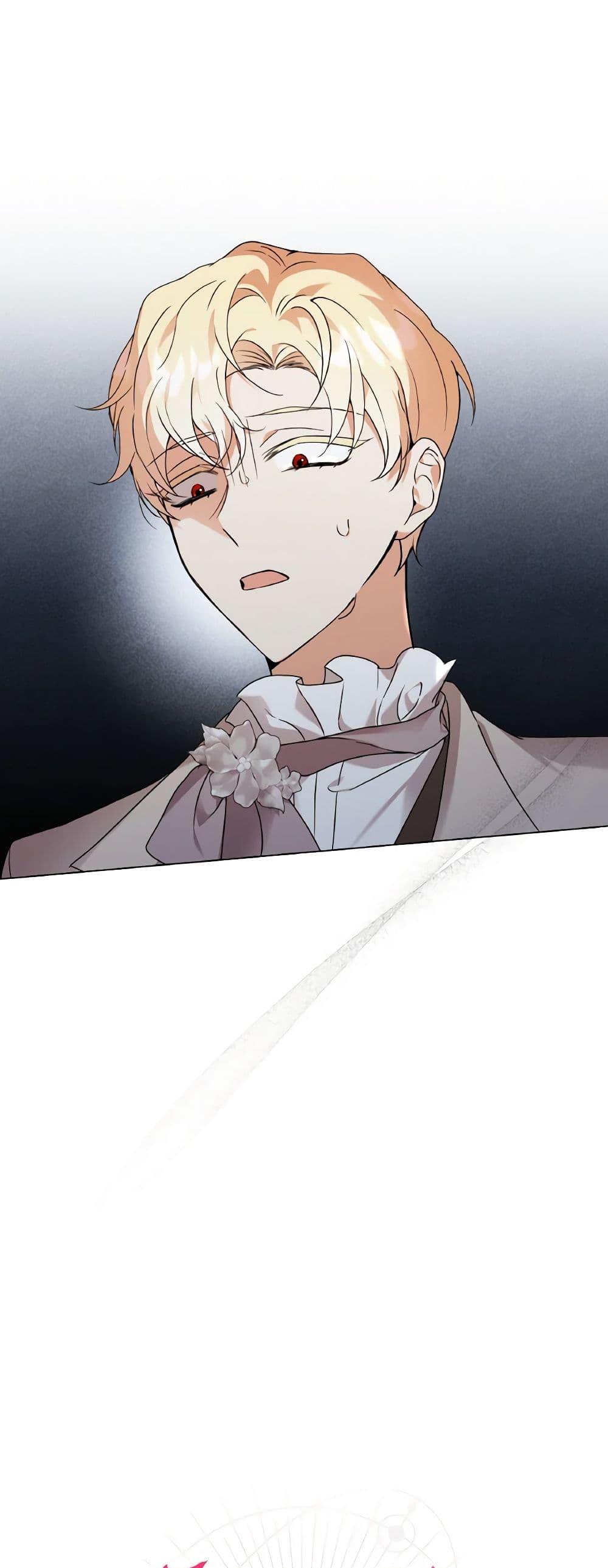 Manga-lc-com อ่านมังงะ อ่านการ์ตูน ออนไลน์ ฟรี I Became the Villain’s Trainer ตอนที่ 1 2 3 4 5 6 7 8 9 10 11 12 13 14 ฟรี ไม่มีโฆษณา Manga-lc - อ่าน มังงะ อ่าน การ์ตูน ออนไลน์ อ่านมังงะ ฟรี