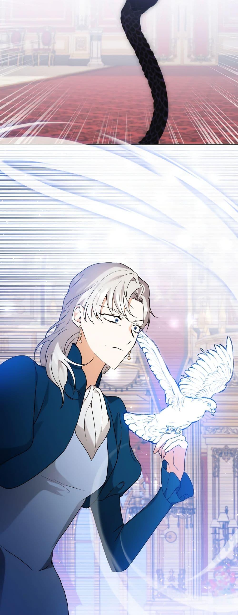 Manga-lc-com อ่านมังงะ อ่านการ์ตูน ออนไลน์ ฟรี I Became the Villain’s Trainer ตอนที่ 1 2 3 4 5 6 7 8 9 10 11 12 13 14 ฟรี ไม่มีโฆษณา Manga-lc - อ่าน มังงะ อ่าน การ์ตูน ออนไลน์ อ่านมังงะ ฟรี