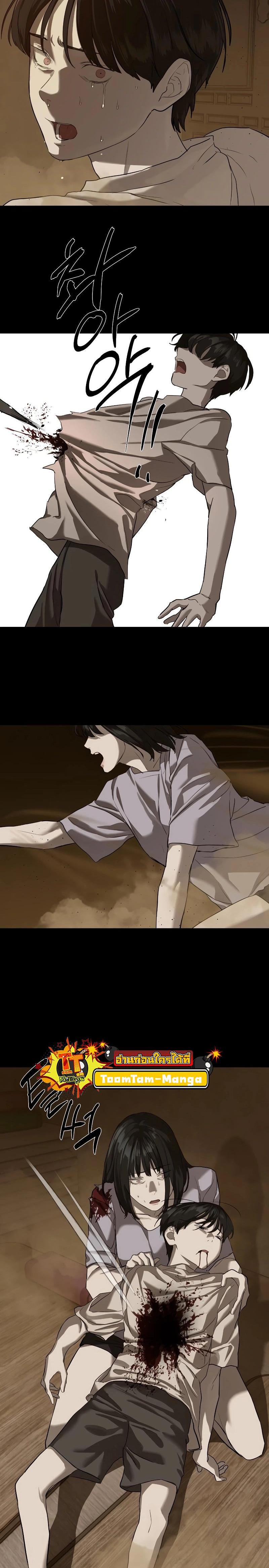 Manga-lc-com อ่านมังงะ อ่านการ์ตูน ออนไลน์ ฟรี Special Civil Servant ตอนที่ 1 2 3 4 5 6 7 8 9 10 11 12 13 14 ฟรี ไม่มีโฆษณา Manga-lc - อ่าน มังงะ อ่าน การ์ตูน ออนไลน์ อ่านมังงะ ฟรี