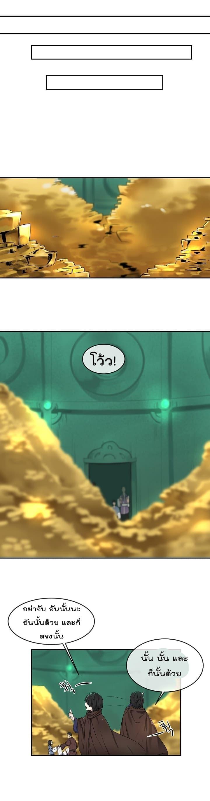 Manga-lc-com อ่านมังงะ อ่านการ์ตูน ออนไลน์ ฟรี Volcanic Age ตอนที่ 1 2 3 4 5 6 7 8 9 10 11 12 13 14 ฟรี ไม่มีโฆษณา Manga-lc - อ่าน มังงะ อ่าน การ์ตูน ออนไลน์ อ่านมังงะ ฟรี