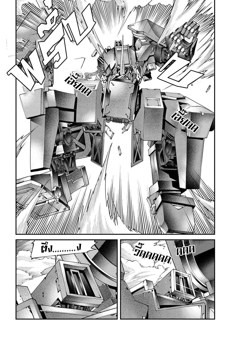 Manga-lc-com อ่านมังงะ อ่านการ์ตูน ออนไลน์ ฟรี Class Saiyasune de Urareta Ore wa, Jitsu wa Saikyou Parameter ตอนที่ 1 2 3 4 5 6 7 8 9 10 11 12 13 14 ฟรี ไม่มีโฆษณา Manga-lc - อ่าน มังงะ อ่าน การ์ตูน ออนไลน์ อ่านมังงะ ฟรี