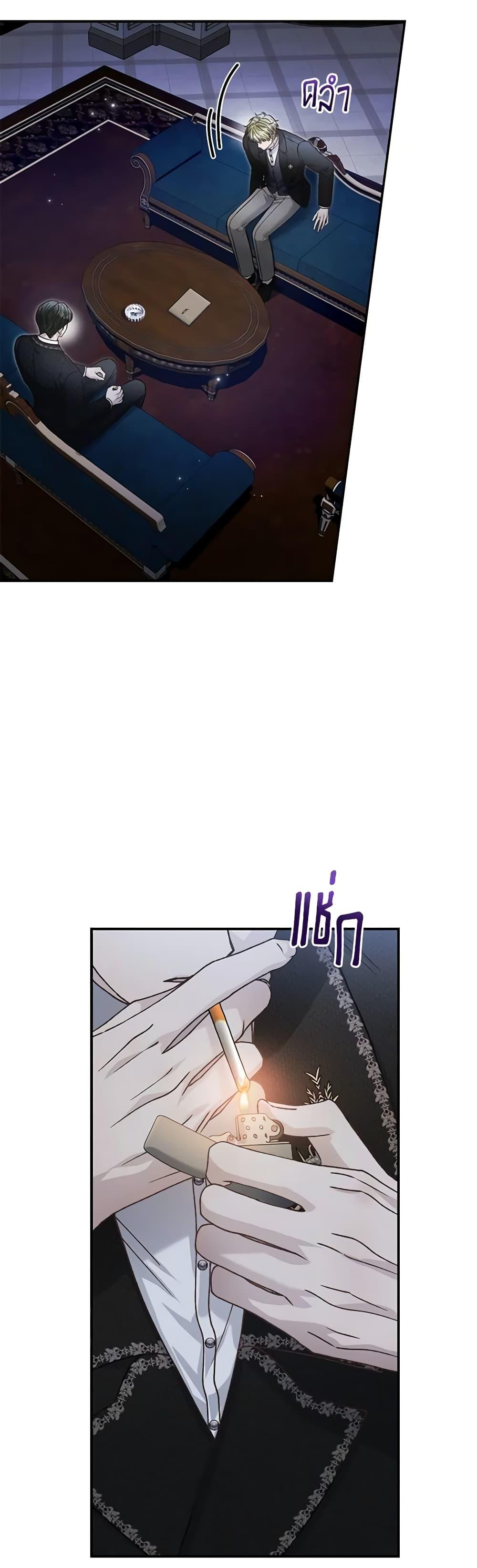 Manga-lc-com อ่านมังงะ อ่านการ์ตูน ออนไลน์ ฟรี The Mistress Runs Away ตอนที่ 1 2 3 4 5 6 7 8 9 10 11 12 13 14 ฟรี ไม่มีโฆษณา Manga-lc - อ่าน มังงะ อ่าน การ์ตูน ออนไลน์ อ่านมังงะ ฟรี