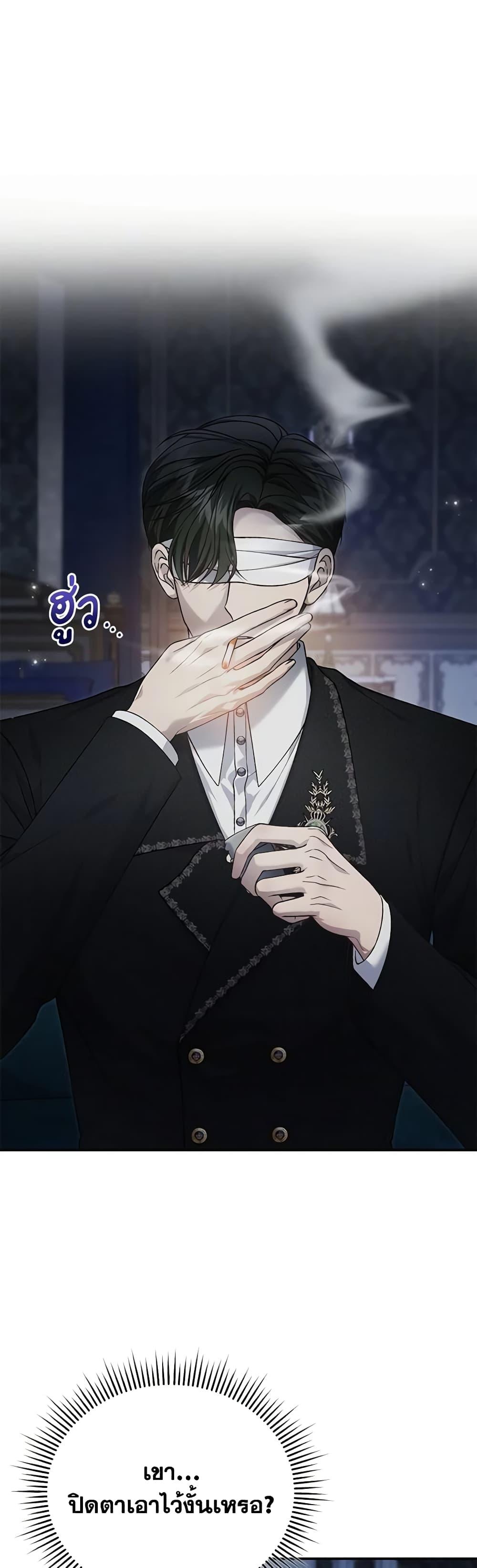 Manga-lc-com อ่านมังงะ อ่านการ์ตูน ออนไลน์ ฟรี The Mistress Runs Away ตอนที่ 1 2 3 4 5 6 7 8 9 10 11 12 13 14 ฟรี ไม่มีโฆษณา Manga-lc - อ่าน มังงะ อ่าน การ์ตูน ออนไลน์ อ่านมังงะ ฟรี