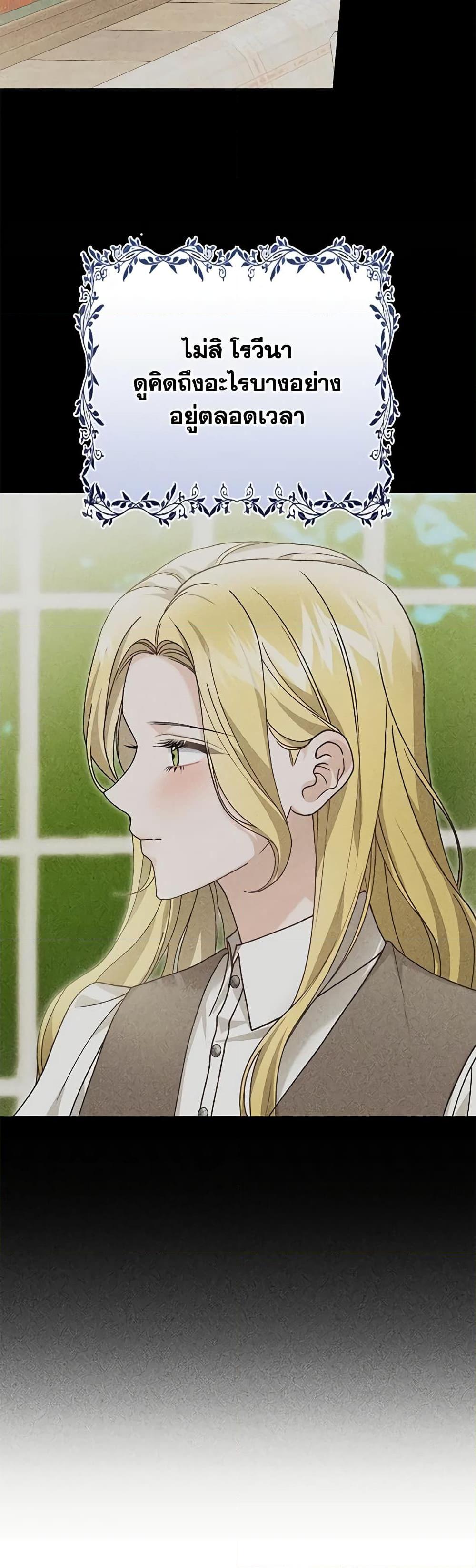 Manga-lc-com อ่านมังงะ อ่านการ์ตูน ออนไลน์ ฟรี The Mistress Runs Away ตอนที่ 1 2 3 4 5 6 7 8 9 10 11 12 13 14 ฟรี ไม่มีโฆษณา Manga-lc - อ่าน มังงะ อ่าน การ์ตูน ออนไลน์ อ่านมังงะ ฟรี