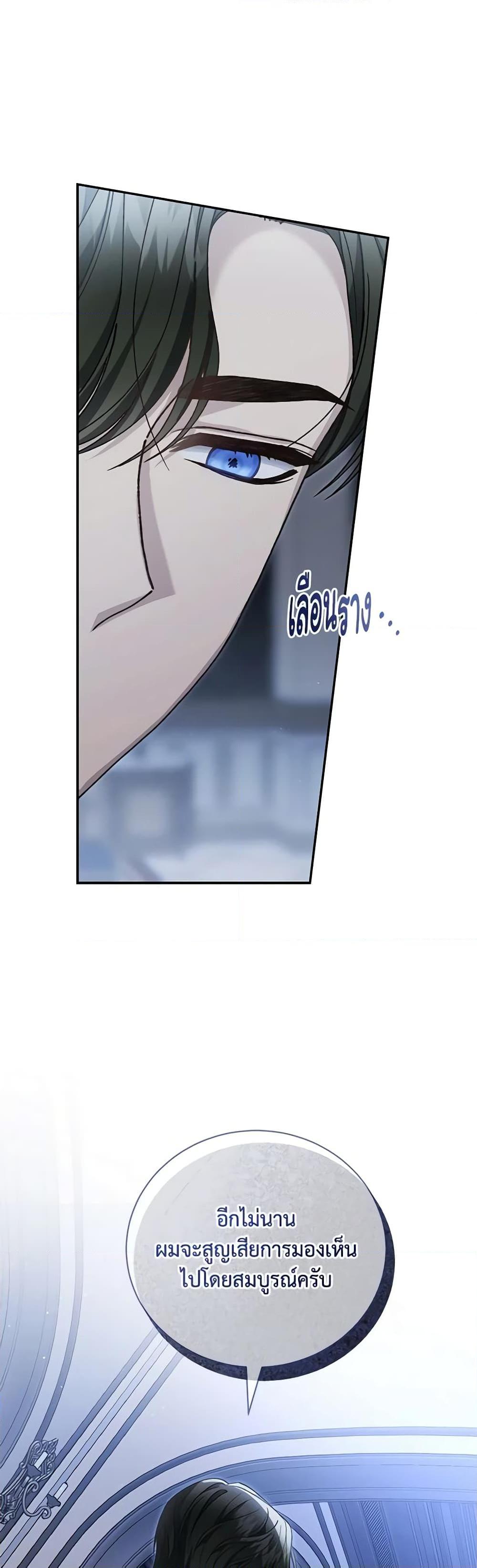 Manga-lc-com อ่านมังงะ อ่านการ์ตูน ออนไลน์ ฟรี The Mistress Runs Away ตอนที่ 1 2 3 4 5 6 7 8 9 10 11 12 13 14 ฟรี ไม่มีโฆษณา Manga-lc - อ่าน มังงะ อ่าน การ์ตูน ออนไลน์ อ่านมังงะ ฟรี