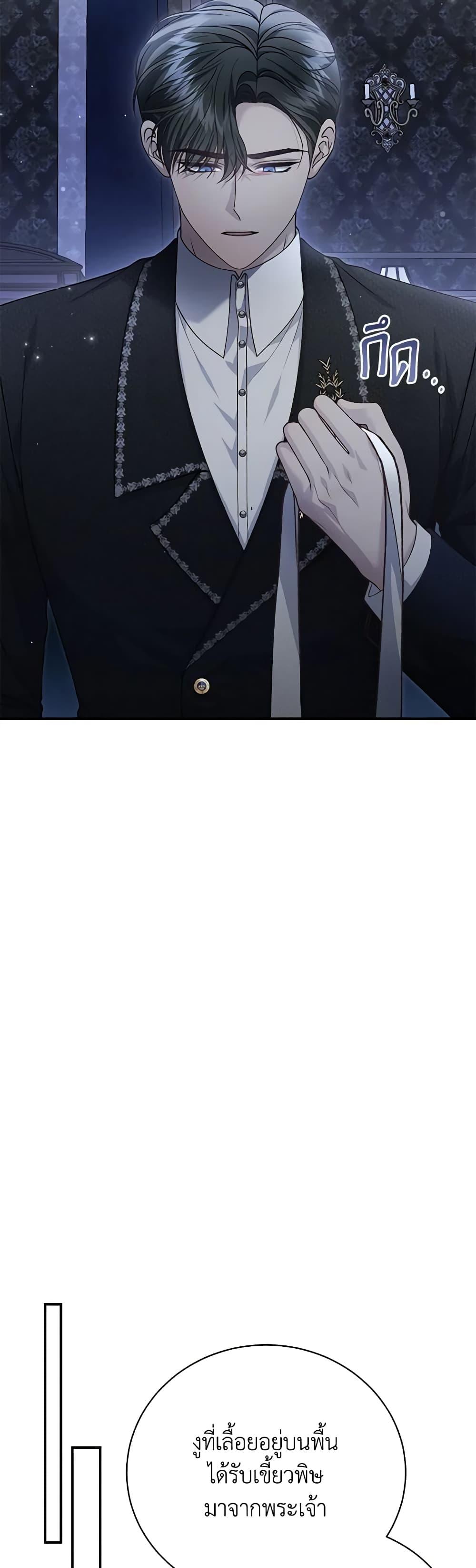 Manga-lc-com อ่านมังงะ อ่านการ์ตูน ออนไลน์ ฟรี The Mistress Runs Away ตอนที่ 1 2 3 4 5 6 7 8 9 10 11 12 13 14 ฟรี ไม่มีโฆษณา Manga-lc - อ่าน มังงะ อ่าน การ์ตูน ออนไลน์ อ่านมังงะ ฟรี