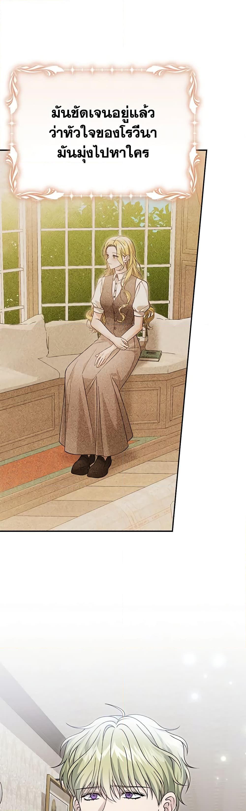 Manga-lc-com อ่านมังงะ อ่านการ์ตูน ออนไลน์ ฟรี The Mistress Runs Away ตอนที่ 1 2 3 4 5 6 7 8 9 10 11 12 13 14 ฟรี ไม่มีโฆษณา Manga-lc - อ่าน มังงะ อ่าน การ์ตูน ออนไลน์ อ่านมังงะ ฟรี