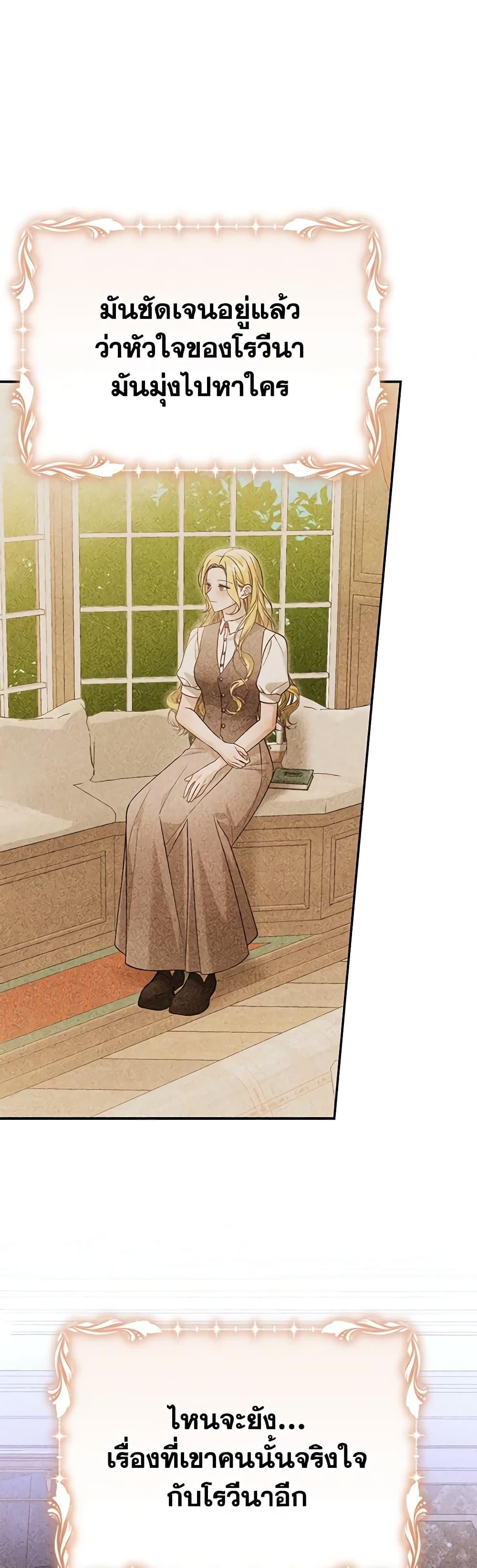 Manga-lc-com อ่านมังงะ อ่านการ์ตูน ออนไลน์ ฟรี The Mistress Runs Away ตอนที่ 1 2 3 4 5 6 7 8 9 10 11 12 13 14 ฟรี ไม่มีโฆษณา Manga-lc - อ่าน มังงะ อ่าน การ์ตูน ออนไลน์ อ่านมังงะ ฟรี