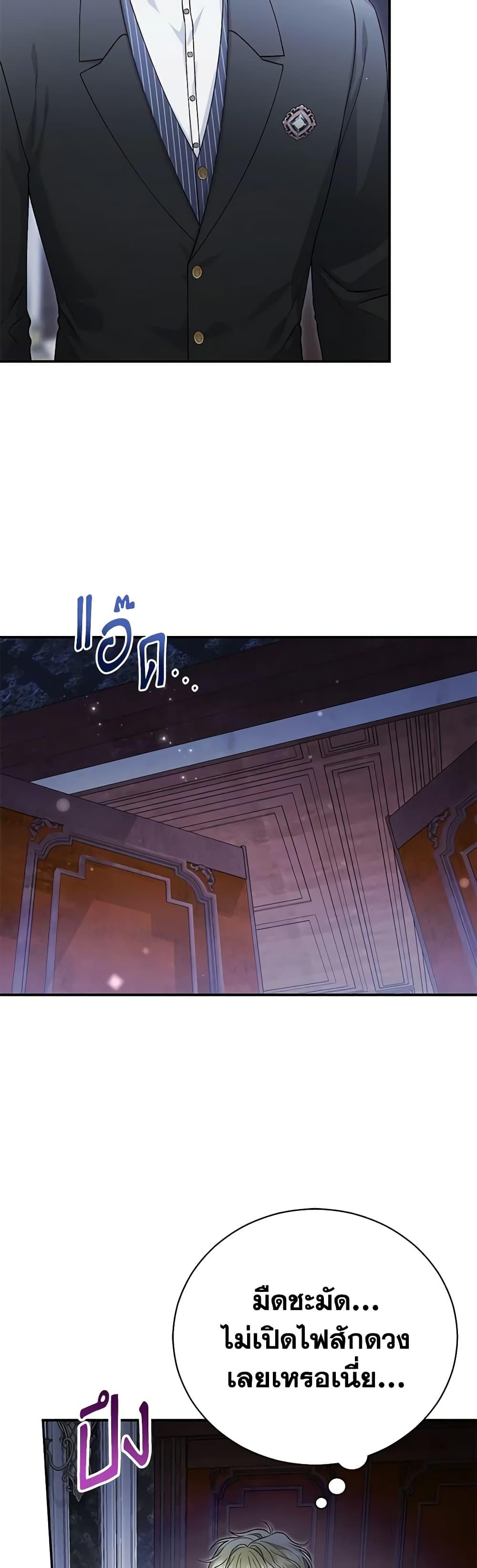 Manga-lc-com อ่านมังงะ อ่านการ์ตูน ออนไลน์ ฟรี The Mistress Runs Away ตอนที่ 1 2 3 4 5 6 7 8 9 10 11 12 13 14 ฟรี ไม่มีโฆษณา Manga-lc - อ่าน มังงะ อ่าน การ์ตูน ออนไลน์ อ่านมังงะ ฟรี