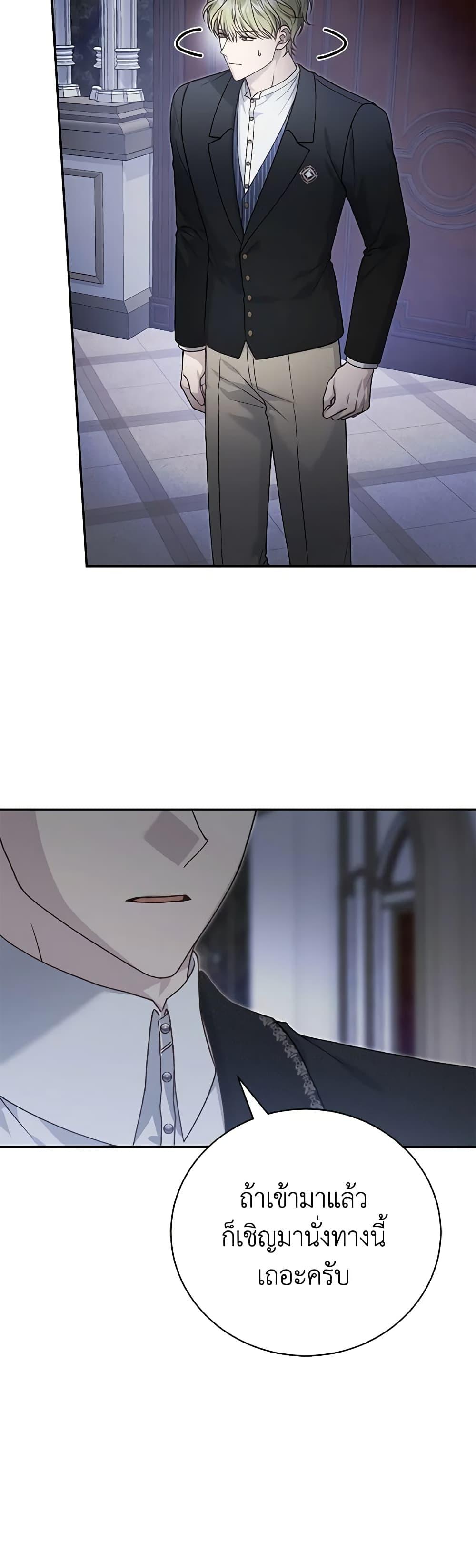 Manga-lc-com อ่านมังงะ อ่านการ์ตูน ออนไลน์ ฟรี The Mistress Runs Away ตอนที่ 1 2 3 4 5 6 7 8 9 10 11 12 13 14 ฟรี ไม่มีโฆษณา Manga-lc - อ่าน มังงะ อ่าน การ์ตูน ออนไลน์ อ่านมังงะ ฟรี