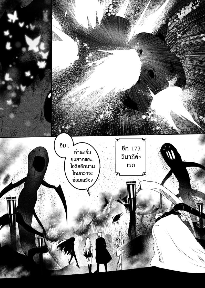 Manga-lc-com อ่านมังงะ อ่านการ์ตูน ออนไลน์ ฟรี Path A waY ตอนที่ 1 2 3 4 5 6 7 8 9 10 11 12 13 14 ฟรี ไม่มีโฆษณา Manga-lc - อ่าน มังงะ อ่าน การ์ตูน ออนไลน์ อ่านมังงะ ฟรี