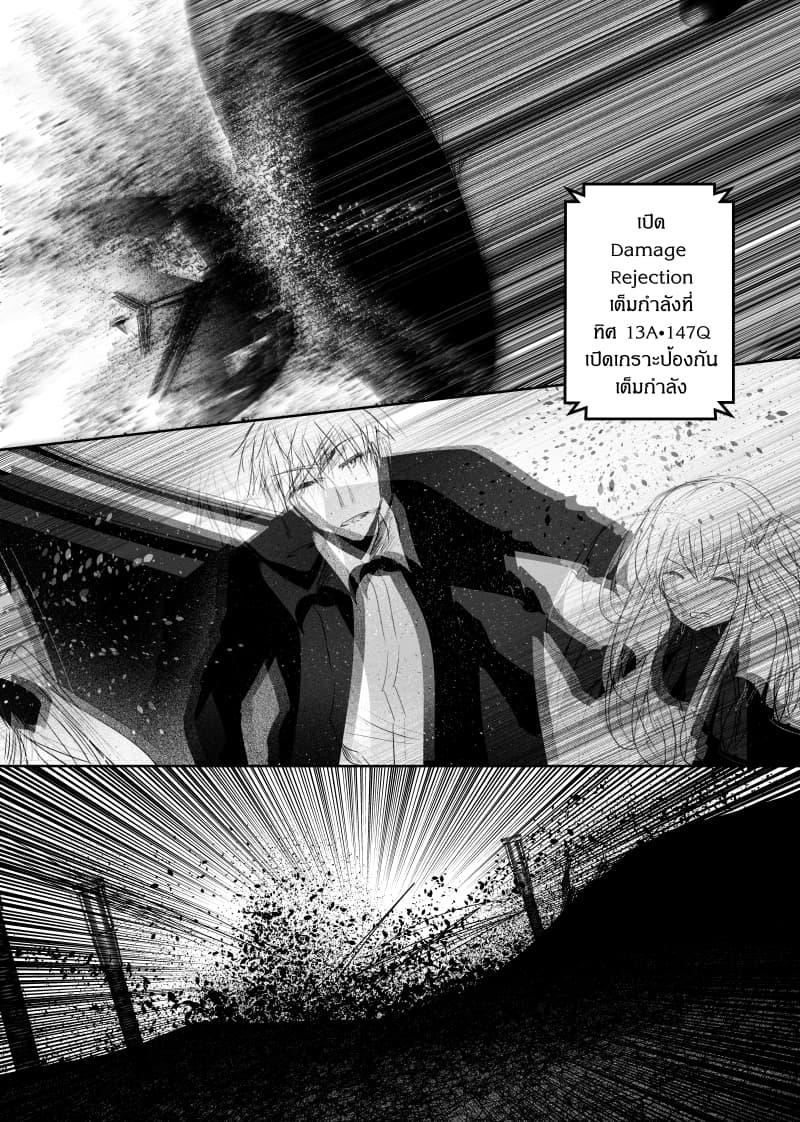 Manga-lc-com อ่านมังงะ อ่านการ์ตูน ออนไลน์ ฟรี Path A waY ตอนที่ 1 2 3 4 5 6 7 8 9 10 11 12 13 14 ฟรี ไม่มีโฆษณา Manga-lc - อ่าน มังงะ อ่าน การ์ตูน ออนไลน์ อ่านมังงะ ฟรี