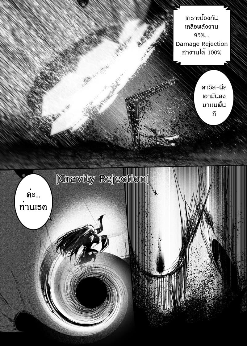 Manga-lc-com อ่านมังงะ อ่านการ์ตูน ออนไลน์ ฟรี Path A waY ตอนที่ 1 2 3 4 5 6 7 8 9 10 11 12 13 14 ฟรี ไม่มีโฆษณา Manga-lc - อ่าน มังงะ อ่าน การ์ตูน ออนไลน์ อ่านมังงะ ฟรี