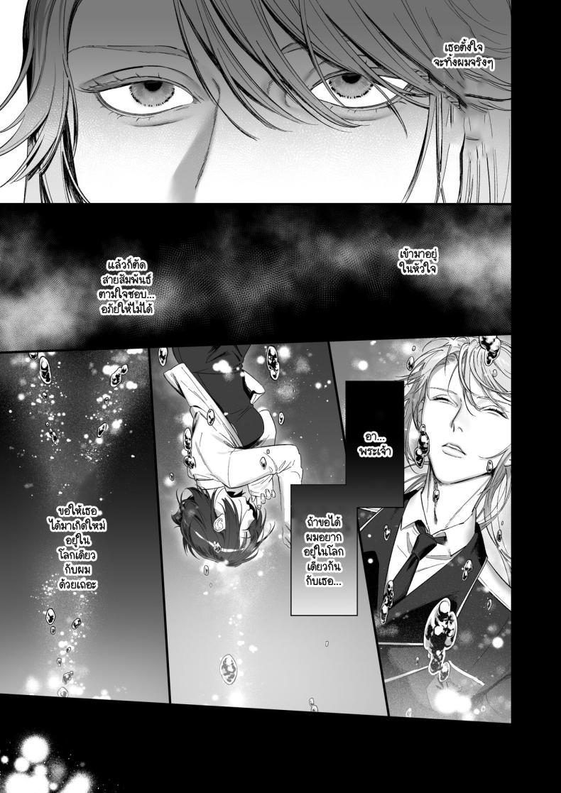 Doujin-Lc- อ่าน โดจิน มังฮวา เกาหลี ญี่ปุ่น จีน แปลไทย เกิดใหม่เป็นน้องโอชิ [Ikihayoiyoi(kinomotokinou)]Oshi ni osareru isekai tensei sennou x kairaku x kyoizon Ecchi ตอนที่ 1 2 3 4 5 6 7 8 9 10 11 12 13 14 ฟรี ไม่มีโฆษณา อ่าน โดจิน Manhwa เกาหลี ญี่ปุ่น จีน เรามีครบ คัดมาให้เน้นๆ โดจิน 18+ รับประกันความฟินโดย  Doujin Lc
