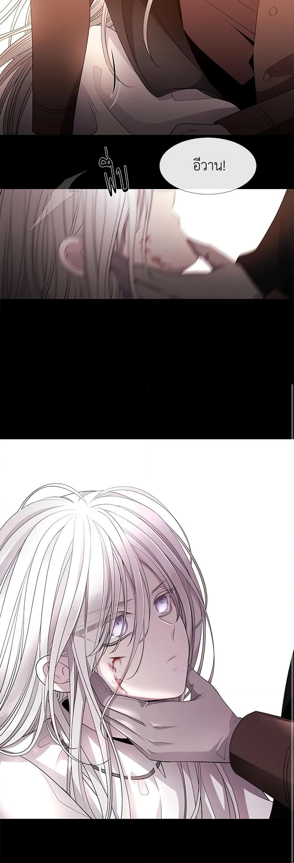 Manga-lc-com อ่านมังงะ อ่านการ์ตูน ออนไลน์ ฟรี Charlotte and Her 5 Disciples ตอนที่ 1 2 3 4 5 6 7 8 9 10 11 12 13 14 ฟรี ไม่มีโฆษณา Manga-lc - อ่าน มังงะ อ่าน การ์ตูน ออนไลน์ อ่านมังงะ ฟรี