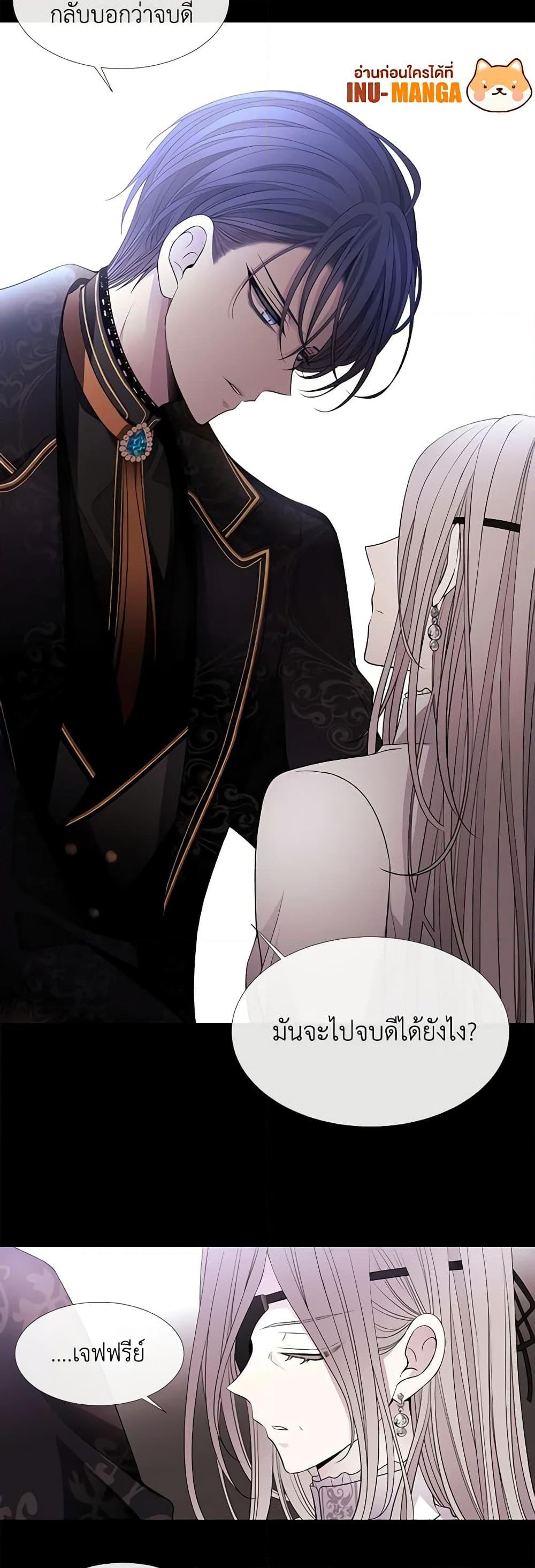 Manga-lc-com อ่านมังงะ อ่านการ์ตูน ออนไลน์ ฟรี Charlotte and Her 5 Disciples ตอนที่ 1 2 3 4 5 6 7 8 9 10 11 12 13 14 ฟรี ไม่มีโฆษณา Manga-lc - อ่าน มังงะ อ่าน การ์ตูน ออนไลน์ อ่านมังงะ ฟรี