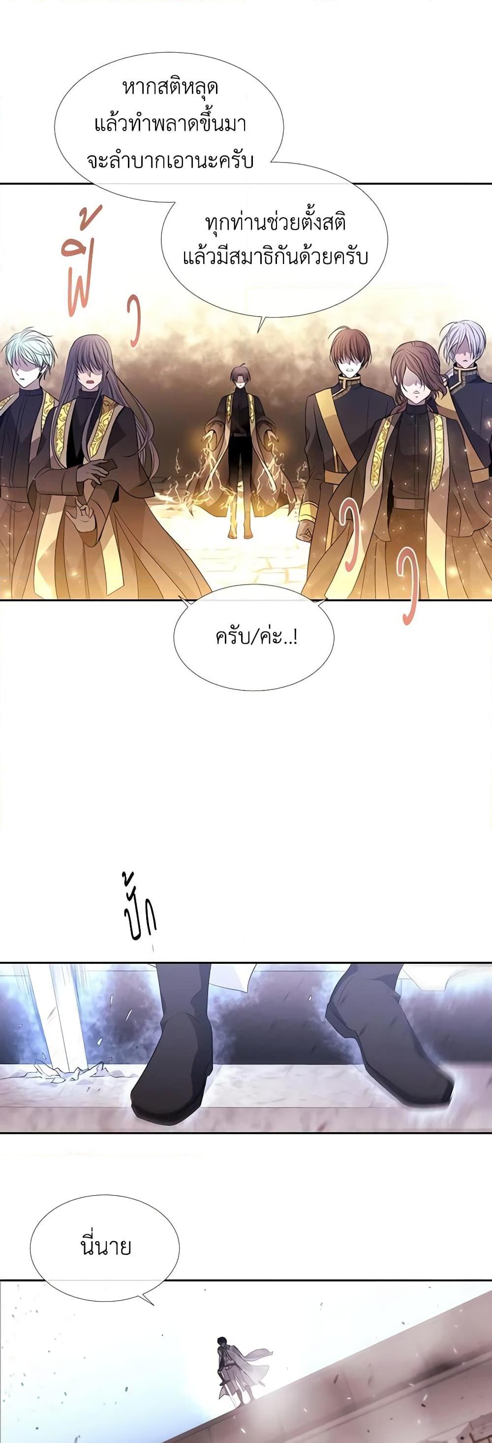 Manga-lc-com อ่านมังงะ อ่านการ์ตูน ออนไลน์ ฟรี Charlotte and Her 5 Disciples ตอนที่ 1 2 3 4 5 6 7 8 9 10 11 12 13 14 ฟรี ไม่มีโฆษณา Manga-lc - อ่าน มังงะ อ่าน การ์ตูน ออนไลน์ อ่านมังงะ ฟรี