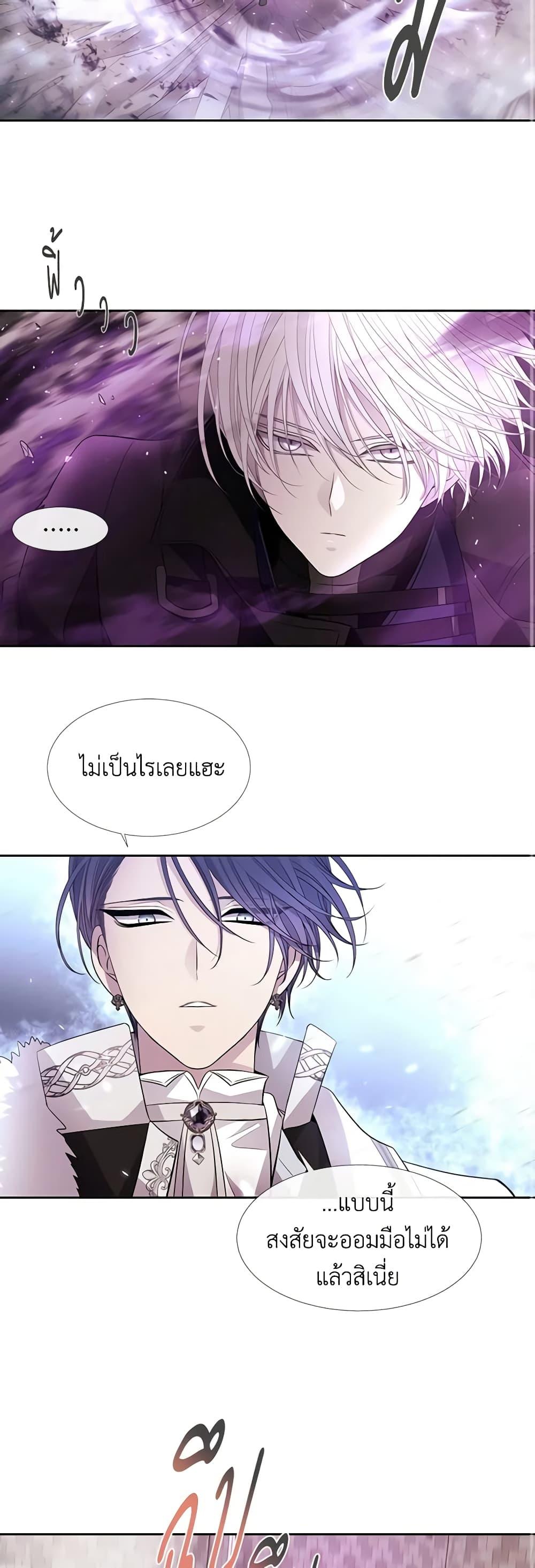 Manga-lc-com อ่านมังงะ อ่านการ์ตูน ออนไลน์ ฟรี Charlotte and Her 5 Disciples ตอนที่ 1 2 3 4 5 6 7 8 9 10 11 12 13 14 ฟรี ไม่มีโฆษณา Manga-lc - อ่าน มังงะ อ่าน การ์ตูน ออนไลน์ อ่านมังงะ ฟรี