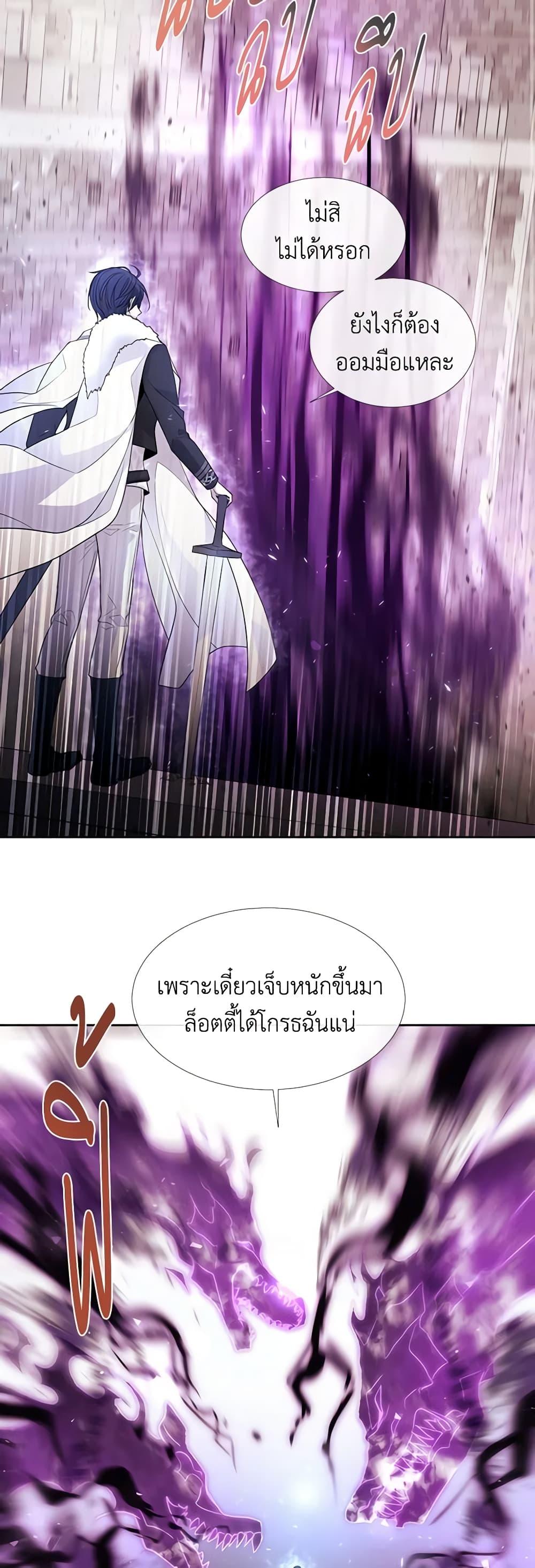 Manga-lc-com อ่านมังงะ อ่านการ์ตูน ออนไลน์ ฟรี Charlotte and Her 5 Disciples ตอนที่ 1 2 3 4 5 6 7 8 9 10 11 12 13 14 ฟรี ไม่มีโฆษณา Manga-lc - อ่าน มังงะ อ่าน การ์ตูน ออนไลน์ อ่านมังงะ ฟรี