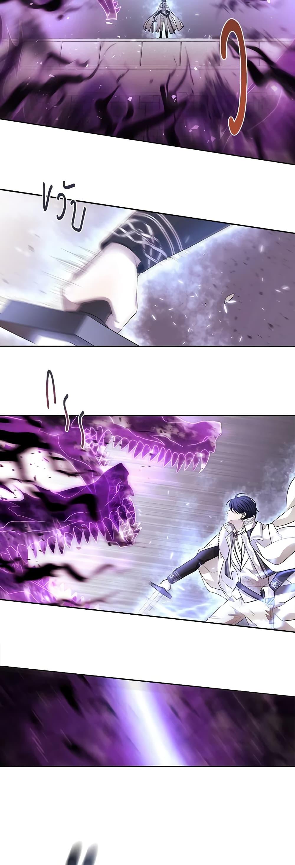 Manga-lc-com อ่านมังงะ อ่านการ์ตูน ออนไลน์ ฟรี Charlotte and Her 5 Disciples ตอนที่ 1 2 3 4 5 6 7 8 9 10 11 12 13 14 ฟรี ไม่มีโฆษณา Manga-lc - อ่าน มังงะ อ่าน การ์ตูน ออนไลน์ อ่านมังงะ ฟรี