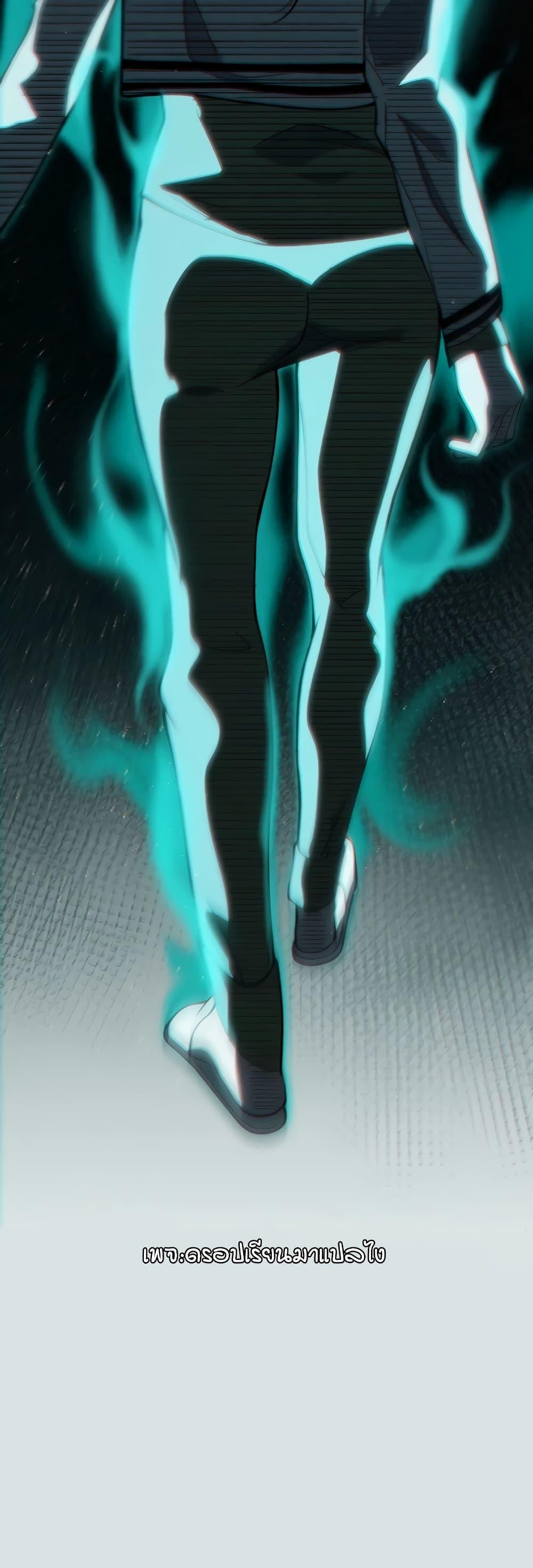 Manga-lc-com อ่านมังงะ อ่านการ์ตูน ออนไลน์ ฟรี Demonic Evolution ตอนที่ 1 2 3 4 5 6 7 8 9 10 11 12 13 14 ฟรี ไม่มีโฆษณา Manga-lc - อ่าน มังงะ อ่าน การ์ตูน ออนไลน์ อ่านมังงะ ฟรี