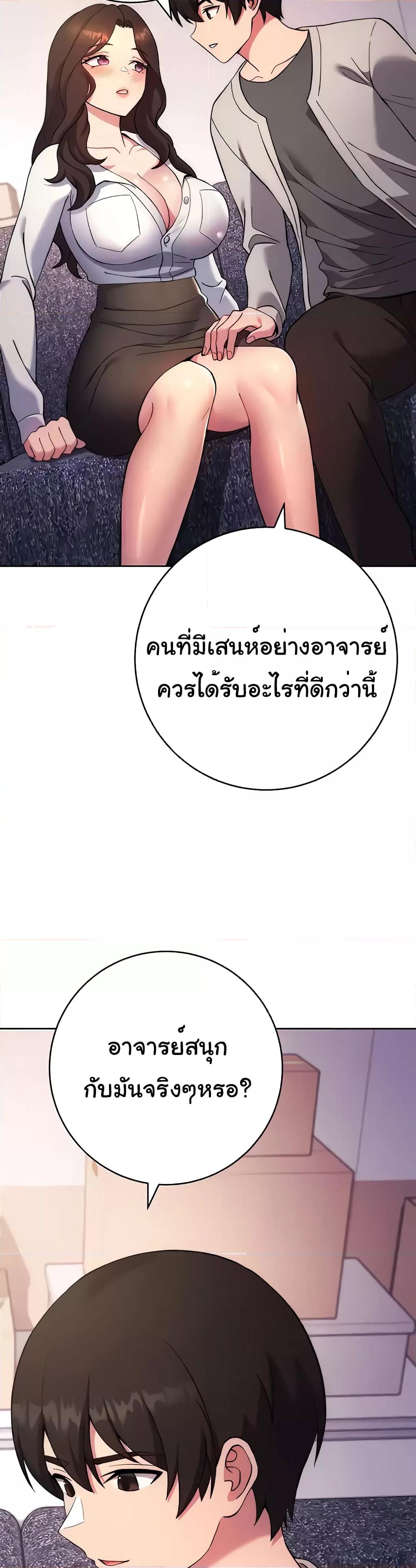 Doujin-Lc- อ่าน โดจิน มังฮวา เกาหลี ญี่ปุ่น จีน แปลไทย Love Choice ตอนที่ 1 2 3 4 5 6 7 8 9 10 11 12 13 14 ฟรี ไม่มีโฆษณา อ่าน โดจิน Manhwa เกาหลี ญี่ปุ่น จีน เรามีครบ คัดมาให้เน้นๆ โดจิน 18+ รับประกันความฟินโดย  Doujin Lc