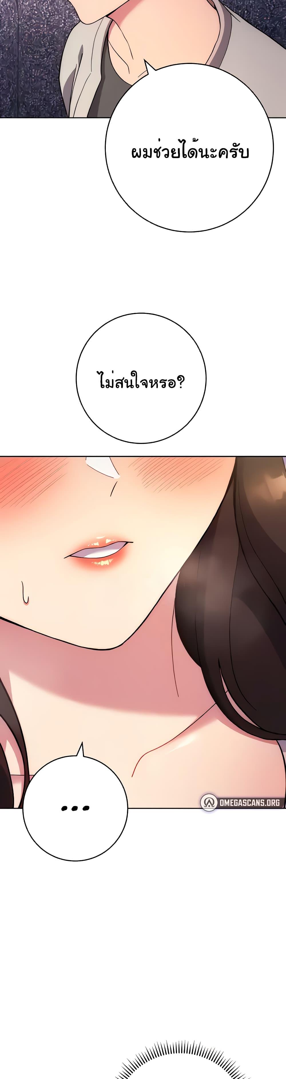 Doujin-Lc- อ่าน โดจิน มังฮวา เกาหลี ญี่ปุ่น จีน แปลไทย Love Choice ตอนที่ 1 2 3 4 5 6 7 8 9 10 11 12 13 14 ฟรี ไม่มีโฆษณา อ่าน โดจิน Manhwa เกาหลี ญี่ปุ่น จีน เรามีครบ คัดมาให้เน้นๆ โดจิน 18+ รับประกันความฟินโดย  Doujin Lc