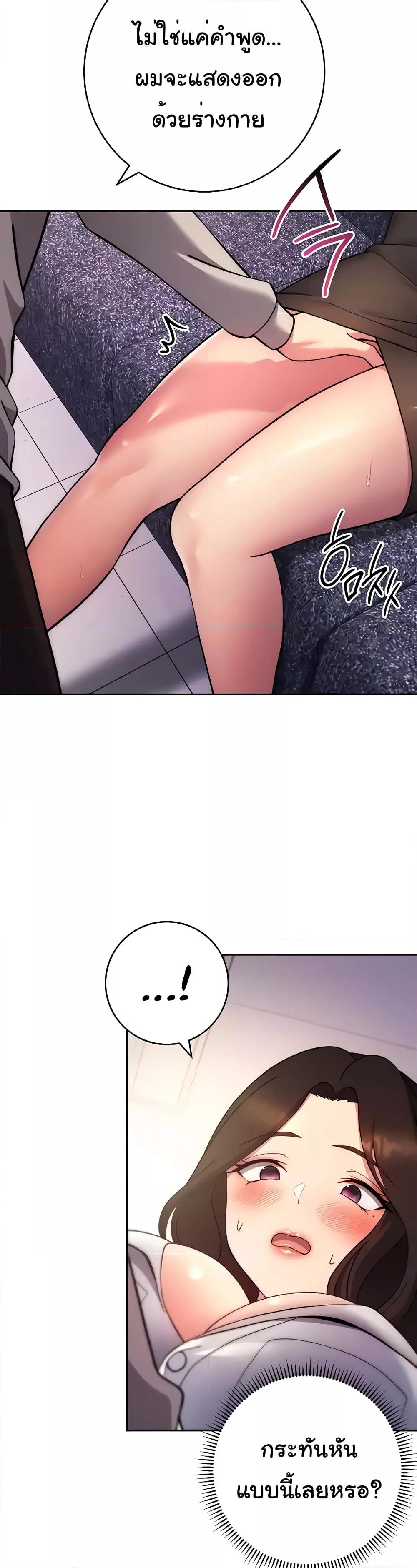 Doujin-Lc- อ่าน โดจิน มังฮวา เกาหลี ญี่ปุ่น จีน แปลไทย Love Choice ตอนที่ 1 2 3 4 5 6 7 8 9 10 11 12 13 14 ฟรี ไม่มีโฆษณา อ่าน โดจิน Manhwa เกาหลี ญี่ปุ่น จีน เรามีครบ คัดมาให้เน้นๆ โดจิน 18+ รับประกันความฟินโดย  Doujin Lc