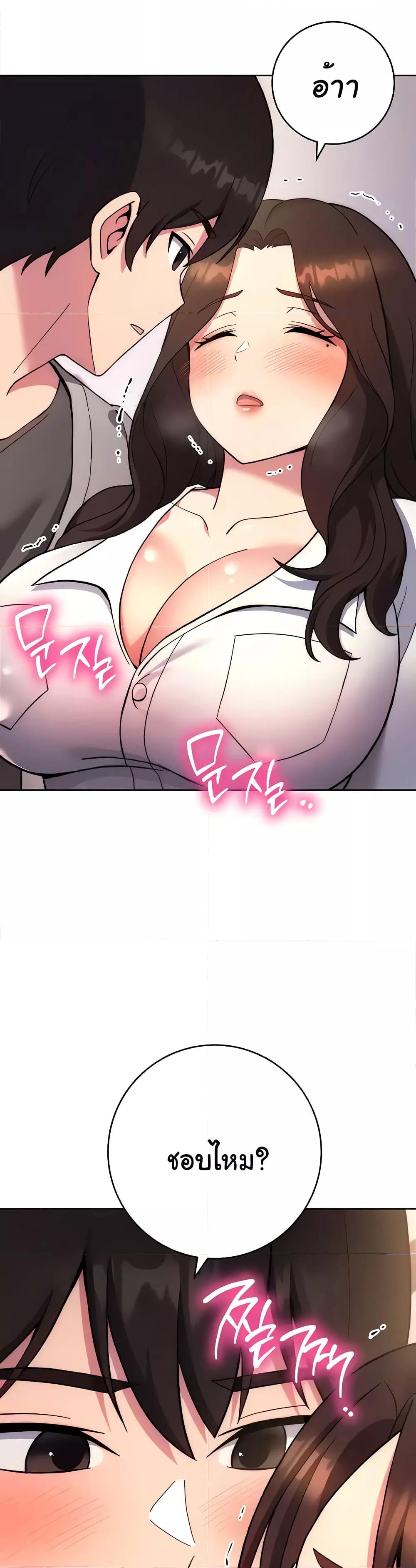 Doujin-Lc- อ่าน โดจิน มังฮวา เกาหลี ญี่ปุ่น จีน แปลไทย Love Choice ตอนที่ 1 2 3 4 5 6 7 8 9 10 11 12 13 14 ฟรี ไม่มีโฆษณา อ่าน โดจิน Manhwa เกาหลี ญี่ปุ่น จีน เรามีครบ คัดมาให้เน้นๆ โดจิน 18+ รับประกันความฟินโดย  Doujin Lc