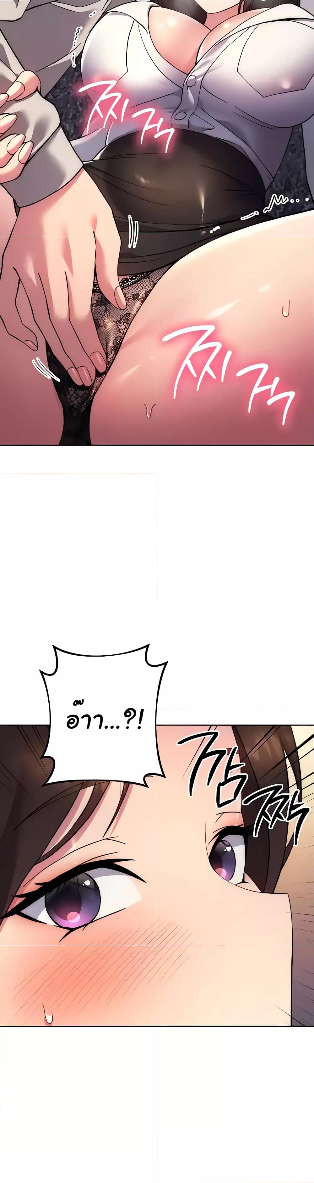 Doujin-Lc- อ่าน โดจิน มังฮวา เกาหลี ญี่ปุ่น จีน แปลไทย Love Choice ตอนที่ 1 2 3 4 5 6 7 8 9 10 11 12 13 14 ฟรี ไม่มีโฆษณา อ่าน โดจิน Manhwa เกาหลี ญี่ปุ่น จีน เรามีครบ คัดมาให้เน้นๆ โดจิน 18+ รับประกันความฟินโดย  Doujin Lc