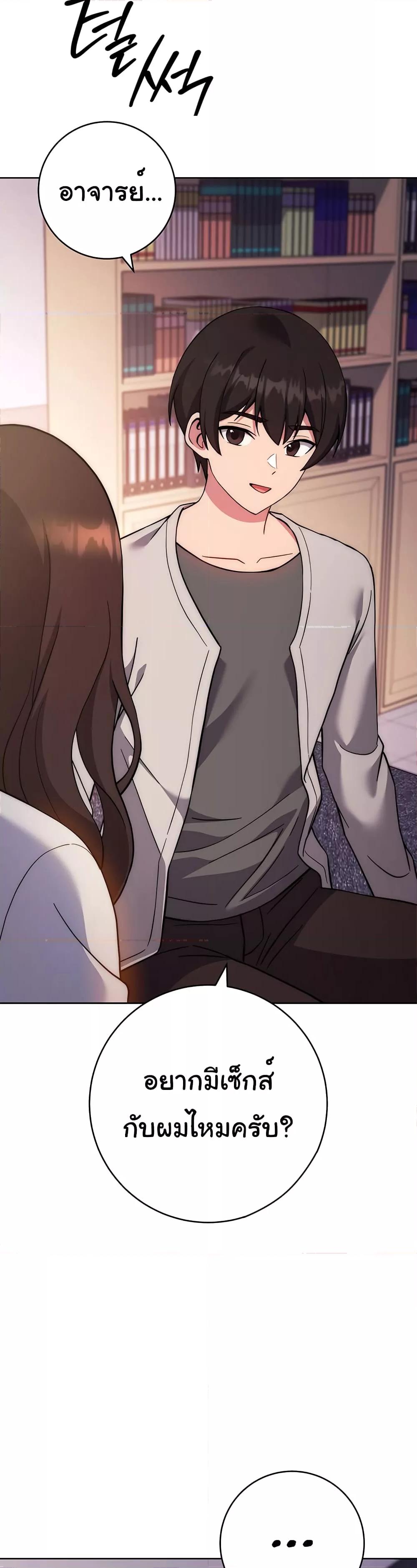 Doujin-Lc- อ่าน โดจิน มังฮวา เกาหลี ญี่ปุ่น จีน แปลไทย Love Choice ตอนที่ 1 2 3 4 5 6 7 8 9 10 11 12 13 14 ฟรี ไม่มีโฆษณา อ่าน โดจิน Manhwa เกาหลี ญี่ปุ่น จีน เรามีครบ คัดมาให้เน้นๆ โดจิน 18+ รับประกันความฟินโดย  Doujin Lc