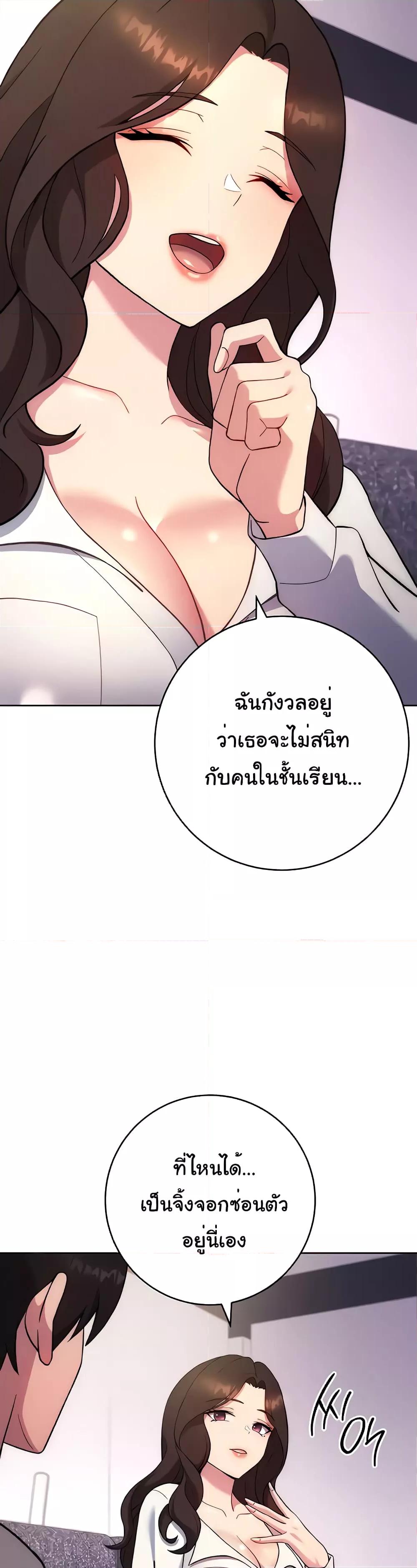 Doujin-Lc- อ่าน โดจิน มังฮวา เกาหลี ญี่ปุ่น จีน แปลไทย Love Choice ตอนที่ 1 2 3 4 5 6 7 8 9 10 11 12 13 14 ฟรี ไม่มีโฆษณา อ่าน โดจิน Manhwa เกาหลี ญี่ปุ่น จีน เรามีครบ คัดมาให้เน้นๆ โดจิน 18+ รับประกันความฟินโดย  Doujin Lc