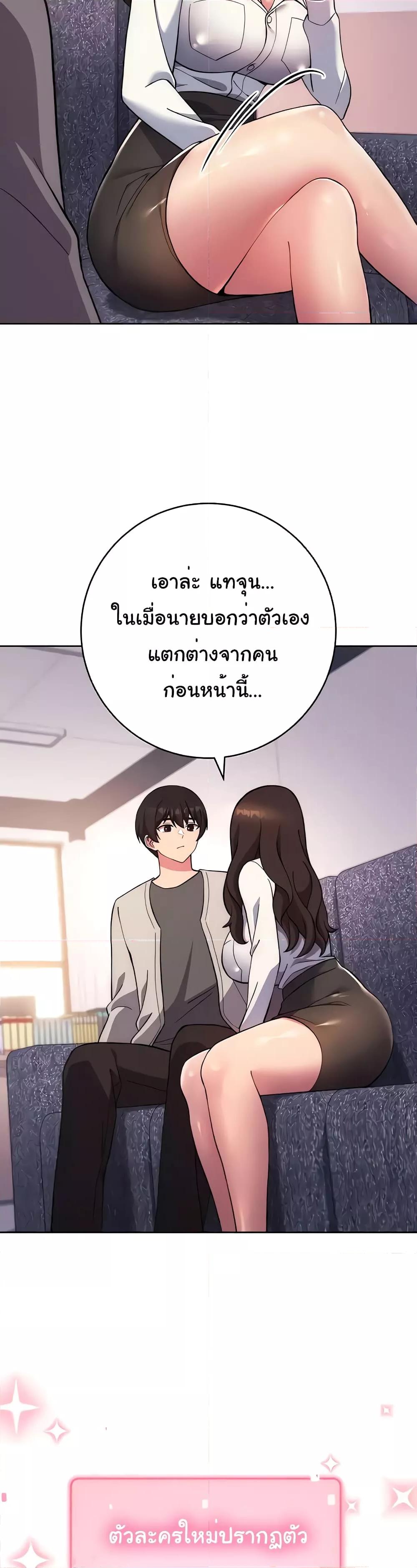 Doujin-Lc- อ่าน โดจิน มังฮวา เกาหลี ญี่ปุ่น จีน แปลไทย Love Choice ตอนที่ 1 2 3 4 5 6 7 8 9 10 11 12 13 14 ฟรี ไม่มีโฆษณา อ่าน โดจิน Manhwa เกาหลี ญี่ปุ่น จีน เรามีครบ คัดมาให้เน้นๆ โดจิน 18+ รับประกันความฟินโดย  Doujin Lc