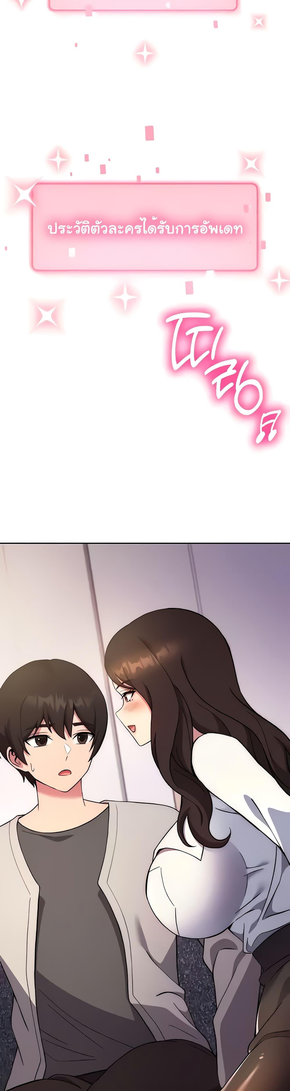 Doujin-Lc- อ่าน โดจิน มังฮวา เกาหลี ญี่ปุ่น จีน แปลไทย Love Choice ตอนที่ 1 2 3 4 5 6 7 8 9 10 11 12 13 14 ฟรี ไม่มีโฆษณา อ่าน โดจิน Manhwa เกาหลี ญี่ปุ่น จีน เรามีครบ คัดมาให้เน้นๆ โดจิน 18+ รับประกันความฟินโดย  Doujin Lc