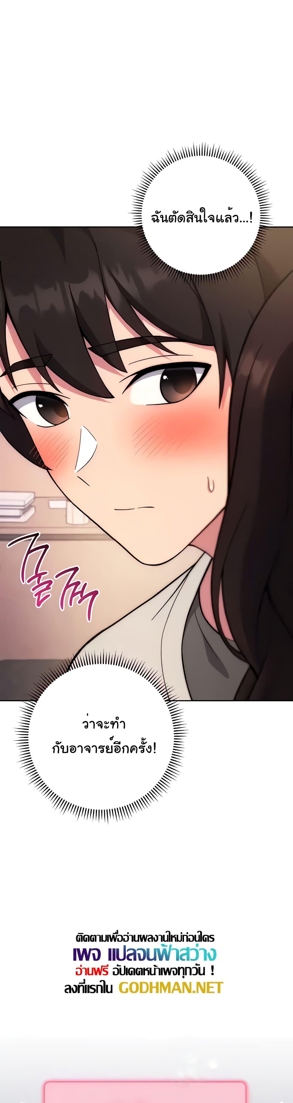 Doujin-Lc- อ่าน โดจิน มังฮวา เกาหลี ญี่ปุ่น จีน แปลไทย Love Choice ตอนที่ 1 2 3 4 5 6 7 8 9 10 11 12 13 14 ฟรี ไม่มีโฆษณา อ่าน โดจิน Manhwa เกาหลี ญี่ปุ่น จีน เรามีครบ คัดมาให้เน้นๆ โดจิน 18+ รับประกันความฟินโดย  Doujin Lc