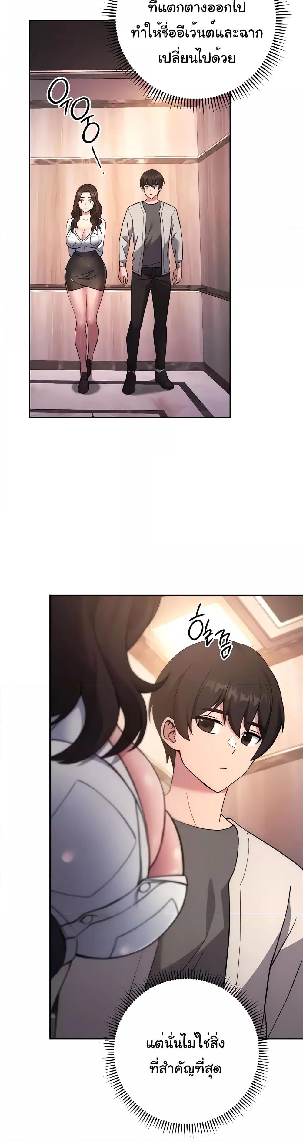 Doujin-Lc- อ่าน โดจิน มังฮวา เกาหลี ญี่ปุ่น จีน แปลไทย Love Choice ตอนที่ 1 2 3 4 5 6 7 8 9 10 11 12 13 14 ฟรี ไม่มีโฆษณา อ่าน โดจิน Manhwa เกาหลี ญี่ปุ่น จีน เรามีครบ คัดมาให้เน้นๆ โดจิน 18+ รับประกันความฟินโดย  Doujin Lc