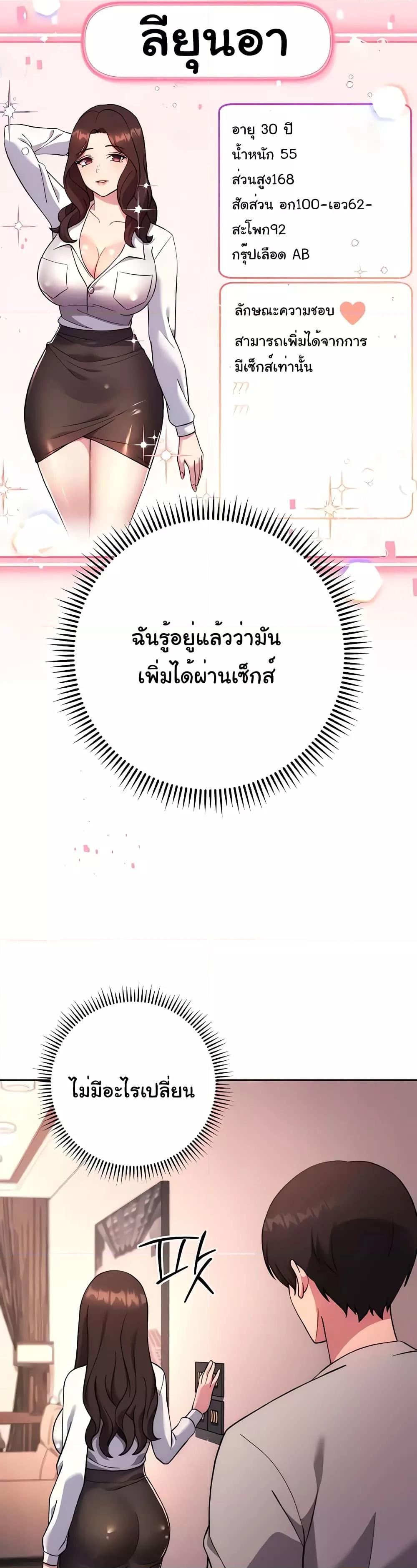 Doujin-Lc- อ่าน โดจิน มังฮวา เกาหลี ญี่ปุ่น จีน แปลไทย Love Choice ตอนที่ 1 2 3 4 5 6 7 8 9 10 11 12 13 14 ฟรี ไม่มีโฆษณา อ่าน โดจิน Manhwa เกาหลี ญี่ปุ่น จีน เรามีครบ คัดมาให้เน้นๆ โดจิน 18+ รับประกันความฟินโดย  Doujin Lc