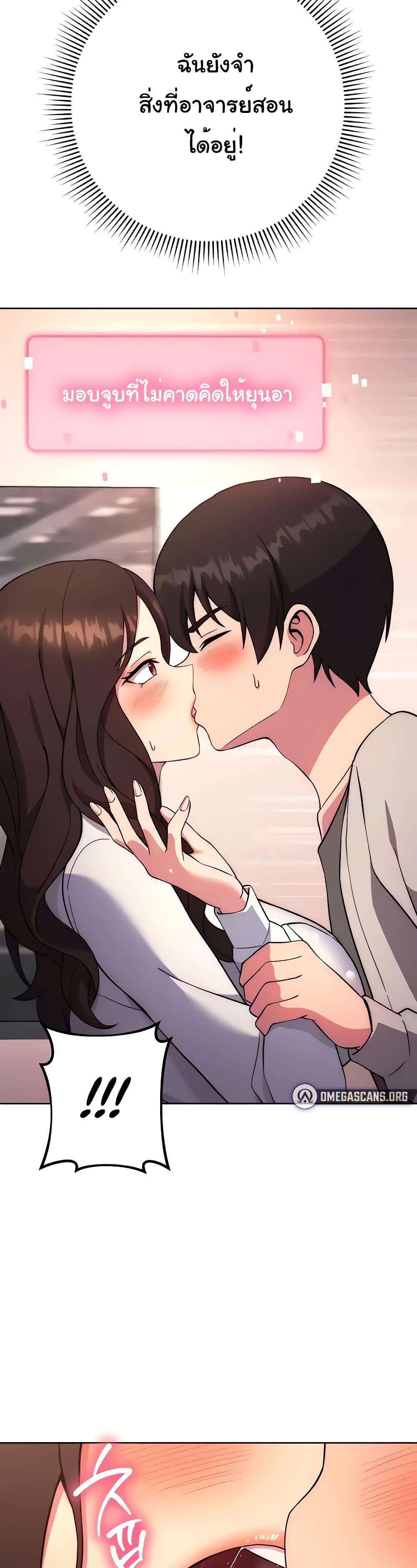 Doujin-Lc- อ่าน โดจิน มังฮวา เกาหลี ญี่ปุ่น จีน แปลไทย Love Choice ตอนที่ 1 2 3 4 5 6 7 8 9 10 11 12 13 14 ฟรี ไม่มีโฆษณา อ่าน โดจิน Manhwa เกาหลี ญี่ปุ่น จีน เรามีครบ คัดมาให้เน้นๆ โดจิน 18+ รับประกันความฟินโดย  Doujin Lc