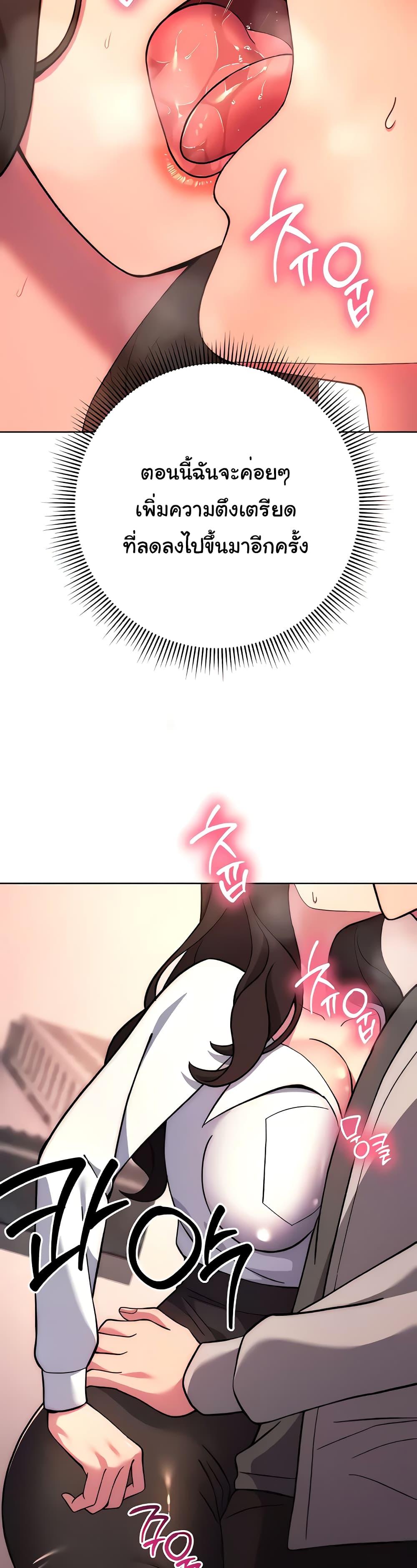 Doujin-Lc- อ่าน โดจิน มังฮวา เกาหลี ญี่ปุ่น จีน แปลไทย Love Choice ตอนที่ 1 2 3 4 5 6 7 8 9 10 11 12 13 14 ฟรี ไม่มีโฆษณา อ่าน โดจิน Manhwa เกาหลี ญี่ปุ่น จีน เรามีครบ คัดมาให้เน้นๆ โดจิน 18+ รับประกันความฟินโดย  Doujin Lc