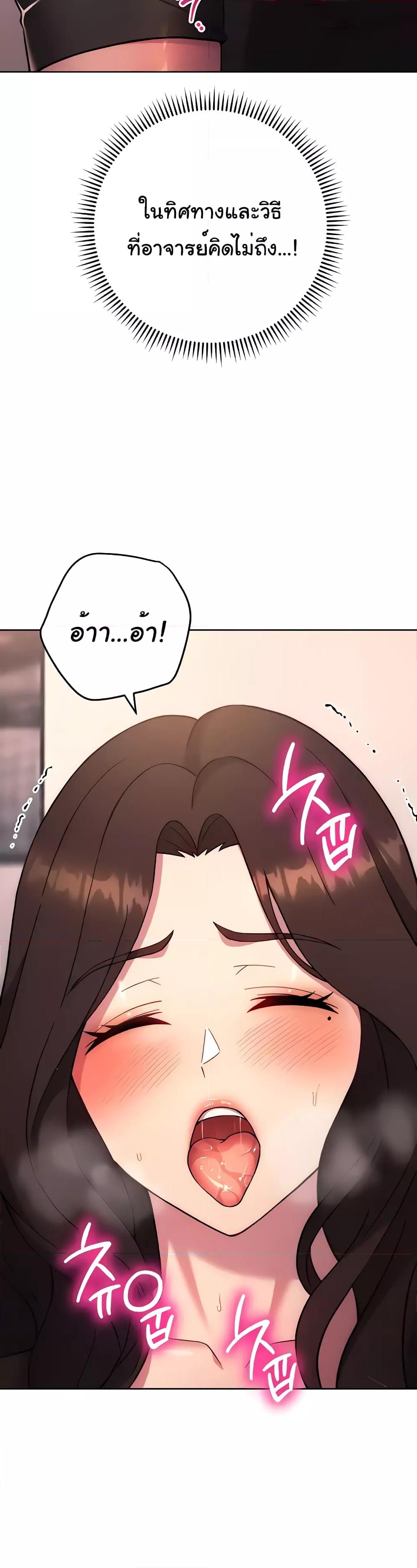 Doujin-Lc- อ่าน โดจิน มังฮวา เกาหลี ญี่ปุ่น จีน แปลไทย Love Choice ตอนที่ 1 2 3 4 5 6 7 8 9 10 11 12 13 14 ฟรี ไม่มีโฆษณา อ่าน โดจิน Manhwa เกาหลี ญี่ปุ่น จีน เรามีครบ คัดมาให้เน้นๆ โดจิน 18+ รับประกันความฟินโดย  Doujin Lc