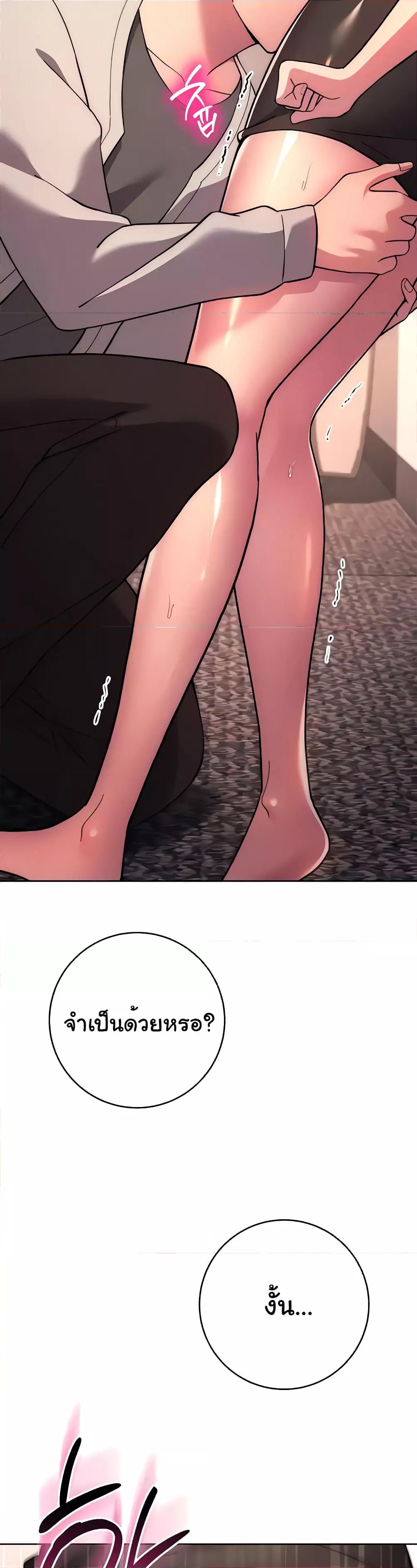 Doujin-Lc- อ่าน โดจิน มังฮวา เกาหลี ญี่ปุ่น จีน แปลไทย Love Choice ตอนที่ 1 2 3 4 5 6 7 8 9 10 11 12 13 14 ฟรี ไม่มีโฆษณา อ่าน โดจิน Manhwa เกาหลี ญี่ปุ่น จีน เรามีครบ คัดมาให้เน้นๆ โดจิน 18+ รับประกันความฟินโดย  Doujin Lc