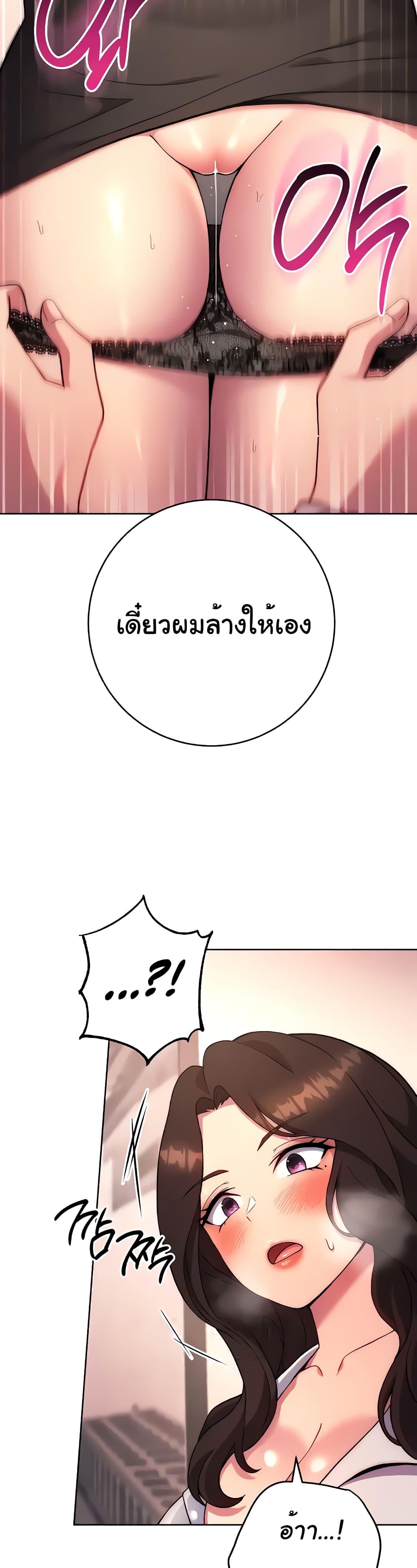 Doujin-Lc- อ่าน โดจิน มังฮวา เกาหลี ญี่ปุ่น จีน แปลไทย Love Choice ตอนที่ 1 2 3 4 5 6 7 8 9 10 11 12 13 14 ฟรี ไม่มีโฆษณา อ่าน โดจิน Manhwa เกาหลี ญี่ปุ่น จีน เรามีครบ คัดมาให้เน้นๆ โดจิน 18+ รับประกันความฟินโดย  Doujin Lc