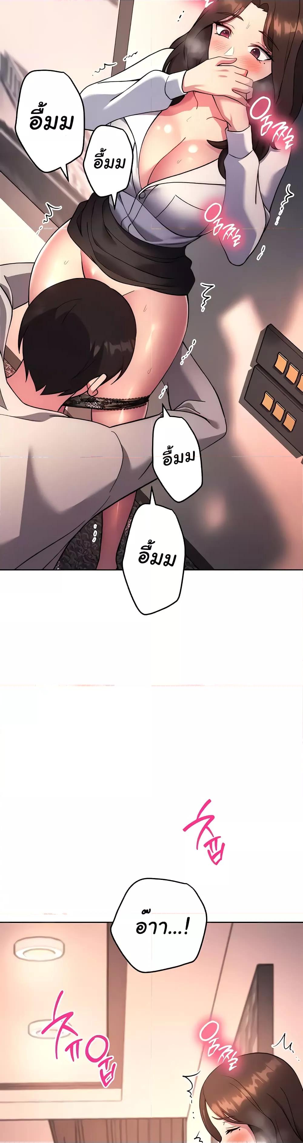 Doujin-Lc- อ่าน โดจิน มังฮวา เกาหลี ญี่ปุ่น จีน แปลไทย Love Choice ตอนที่ 1 2 3 4 5 6 7 8 9 10 11 12 13 14 ฟรี ไม่มีโฆษณา อ่าน โดจิน Manhwa เกาหลี ญี่ปุ่น จีน เรามีครบ คัดมาให้เน้นๆ โดจิน 18+ รับประกันความฟินโดย  Doujin Lc